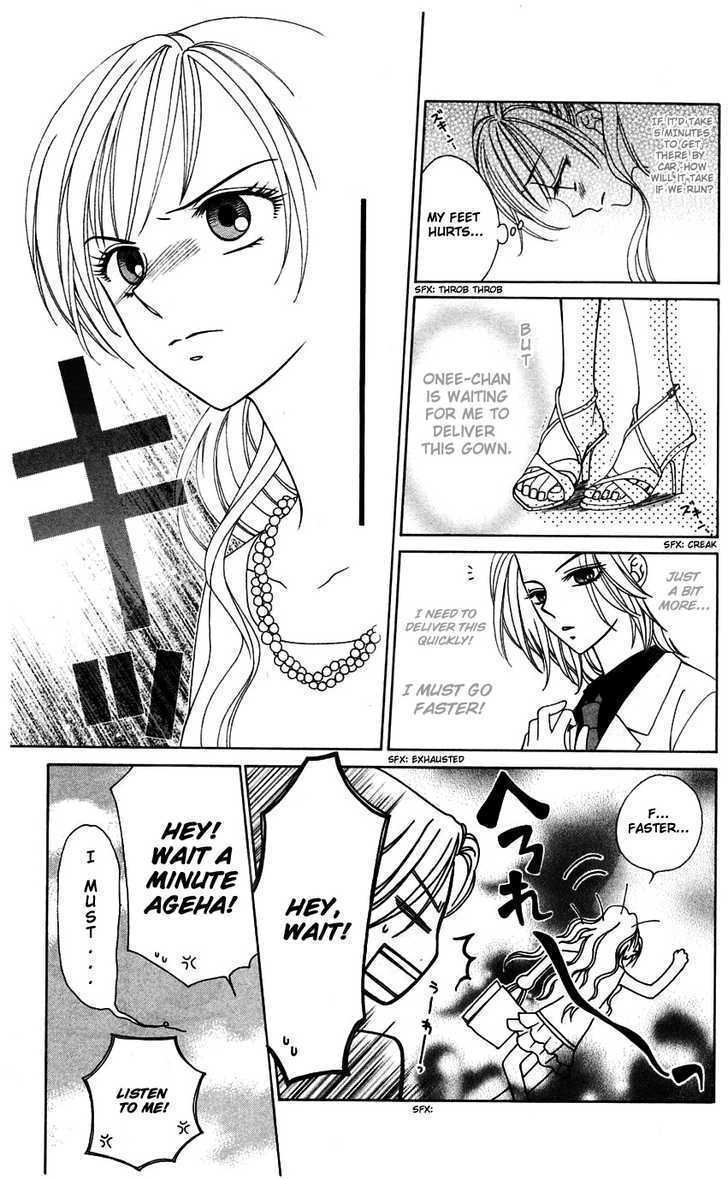 V.B. Rose Chapter 6 page 8 - Chapter 6