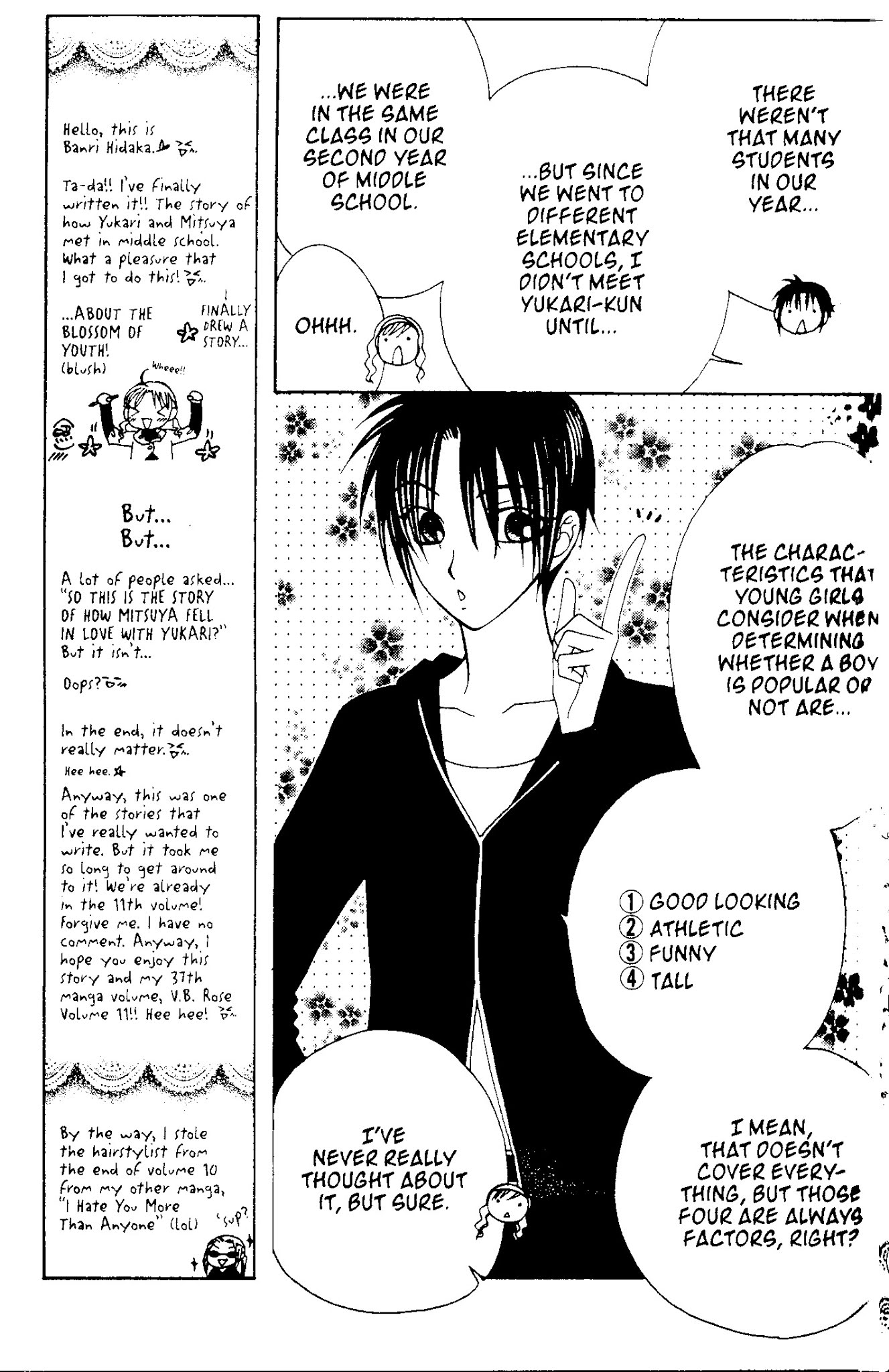 V.B. Rose Chapter 60 page 14 - Chapter 60