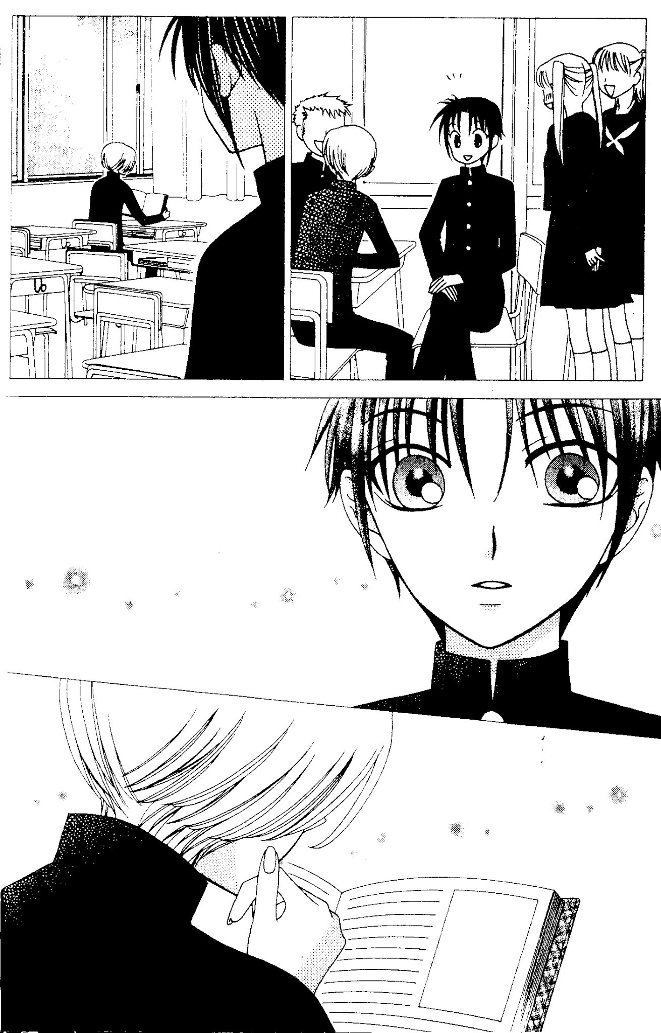 V.B. Rose Chapter 60 page 17 - Chapter 60