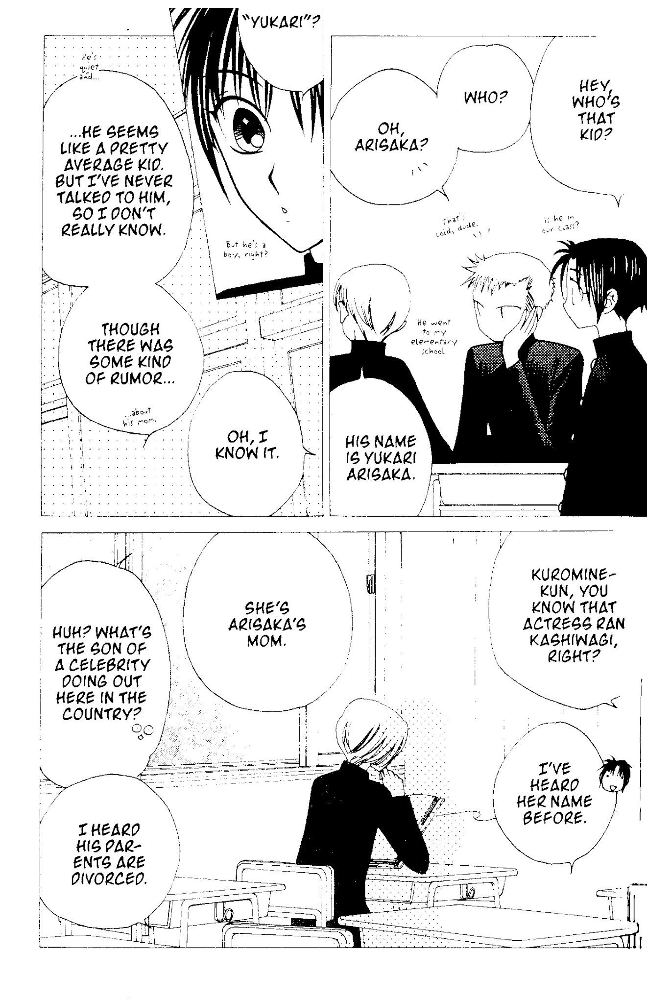V.B. Rose Chapter 60 page 18 - Chapter 60