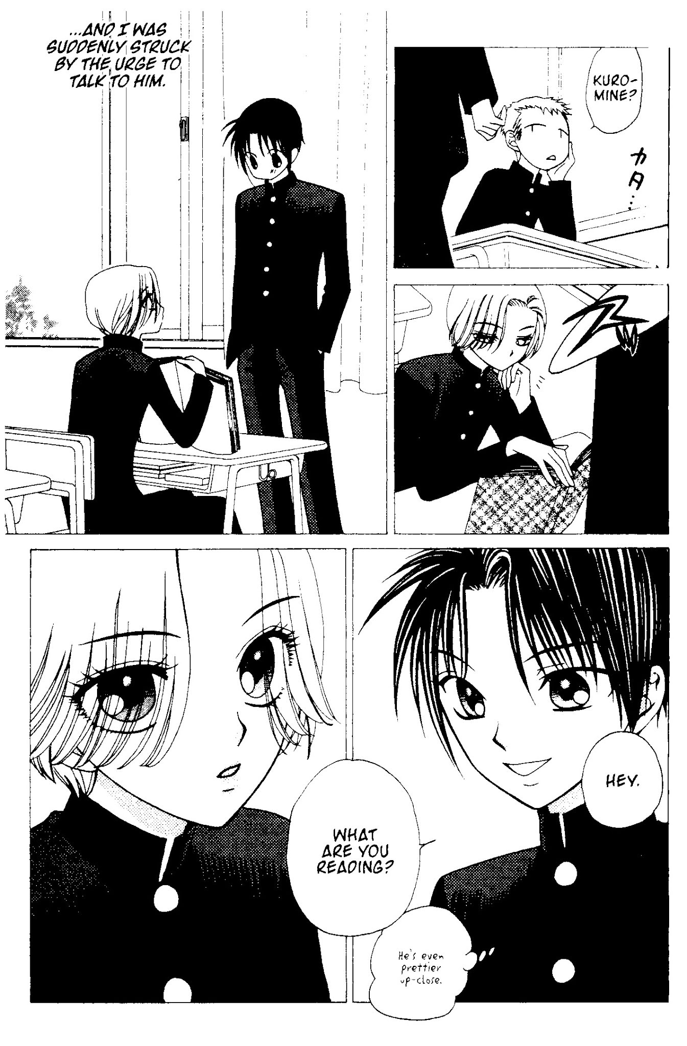 V.B. Rose Chapter 60 page 22 - Chapter 60