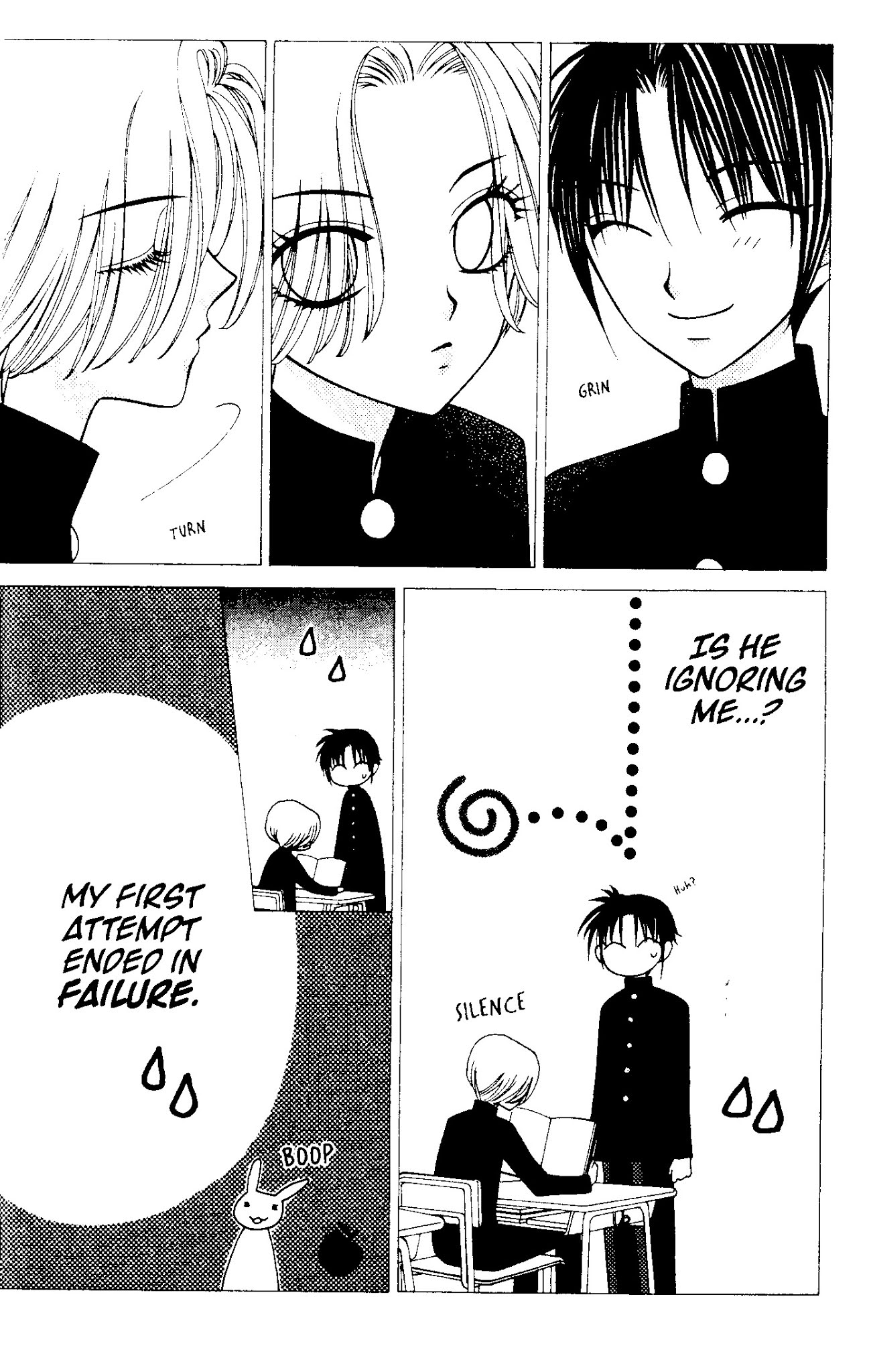 V.B. Rose Chapter 60 page 23 - Chapter 60