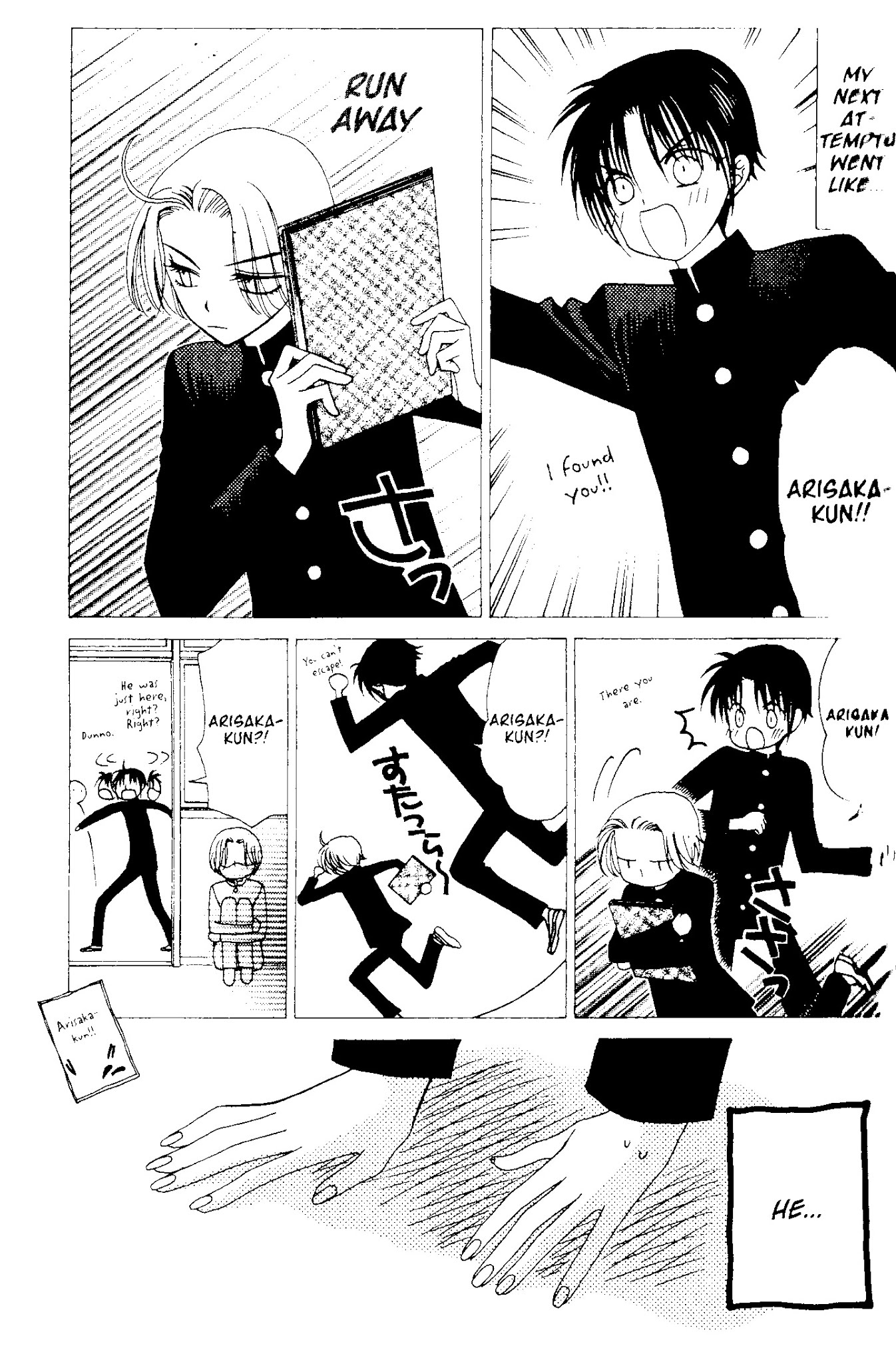 V.B. Rose Chapter 60 page 24 - Chapter 60
