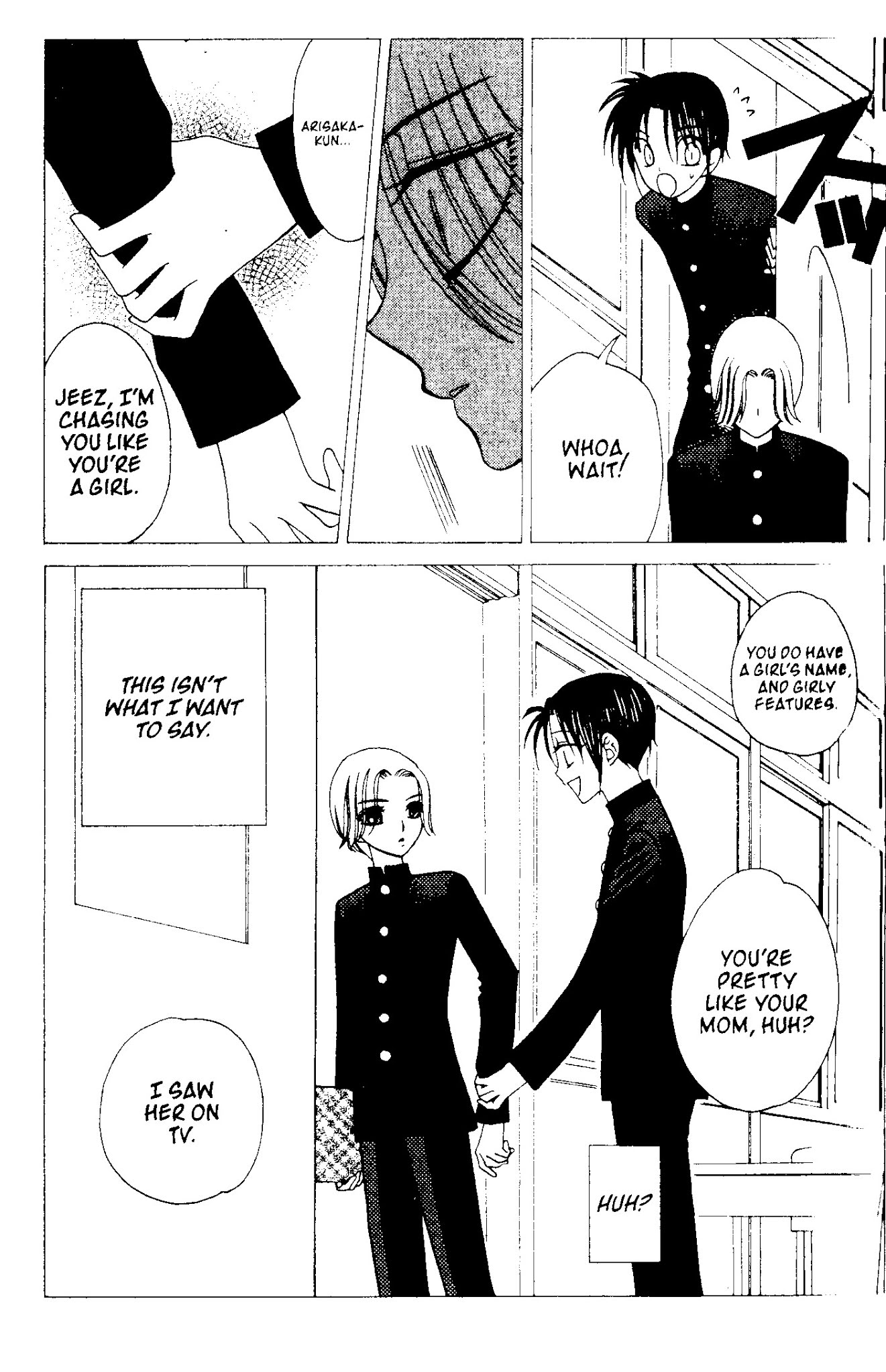 V.B. Rose Chapter 60 page 30 - Chapter 60