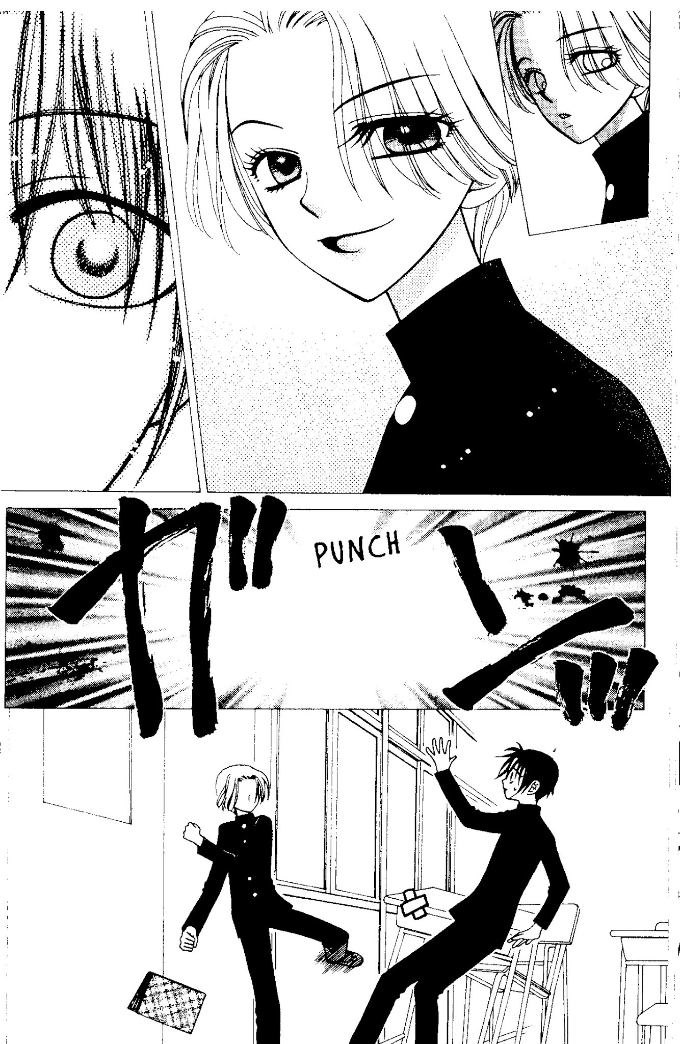 V.B. Rose Chapter 60 page 31 - Chapter 60