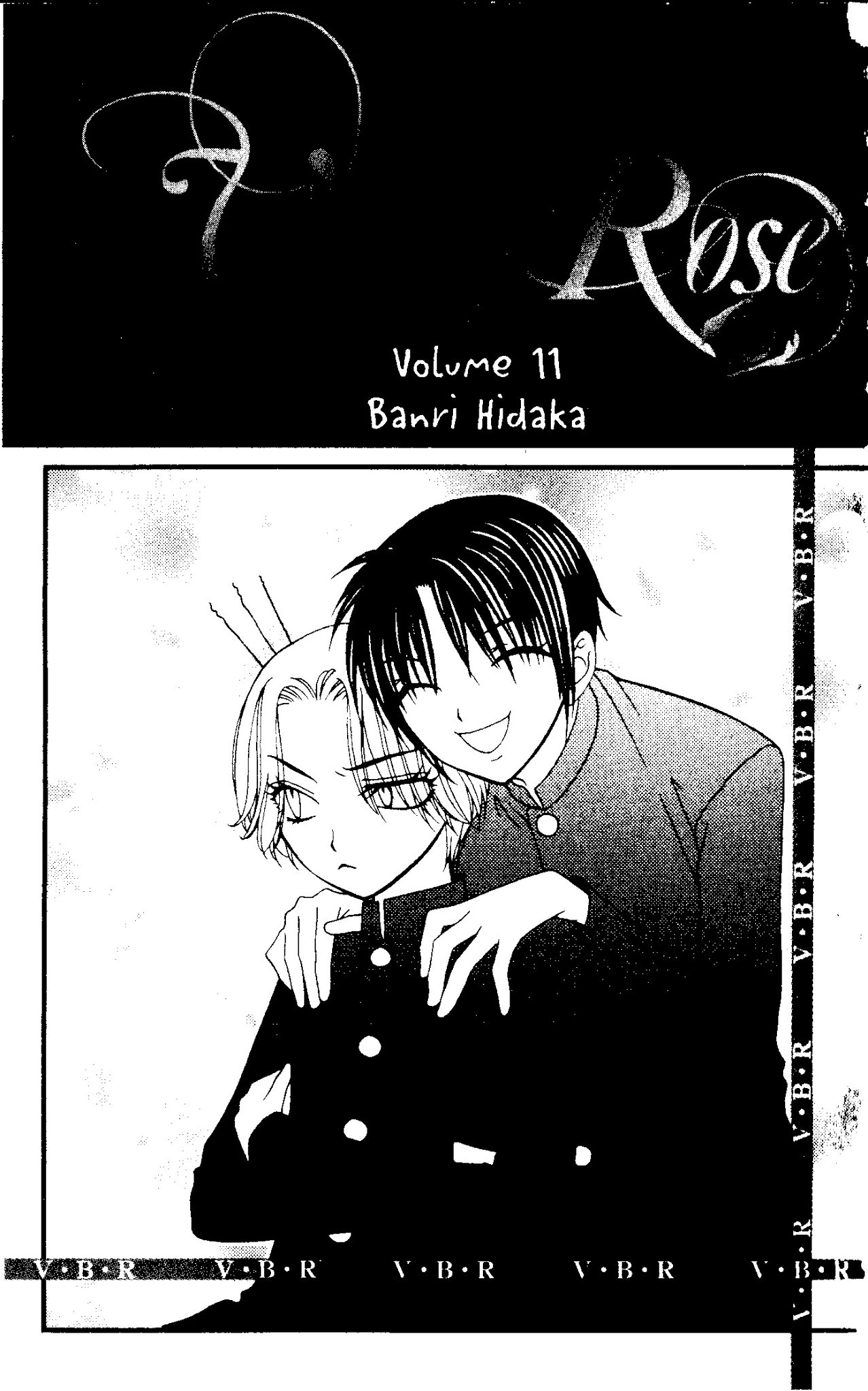 V.B. Rose Chapter 60 page 5 - Chapter 60