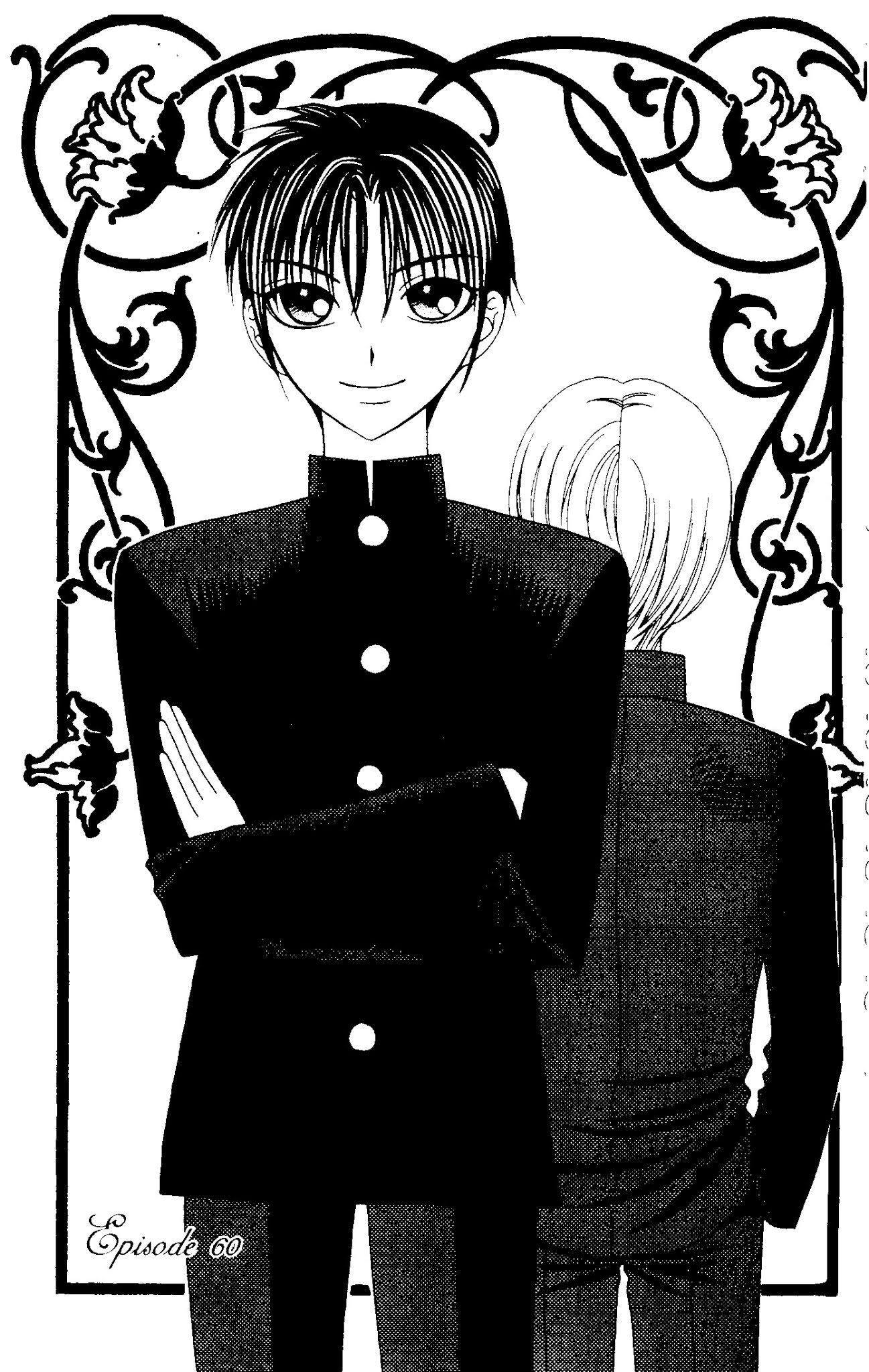 V.B. Rose Chapter 60 page 6 - Chapter 60