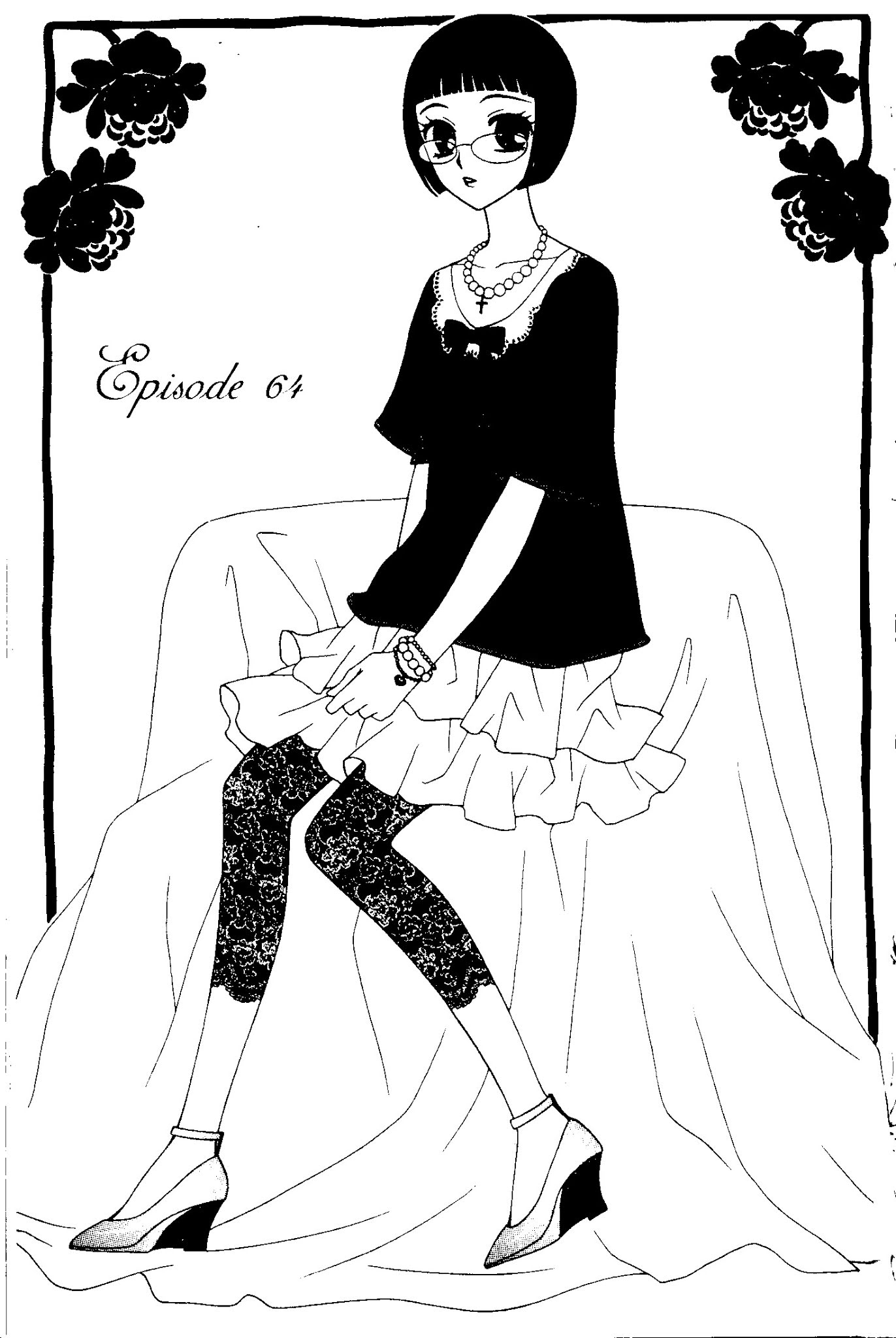 V.B. Rose Chapter 64 page 1 - Chapter 64