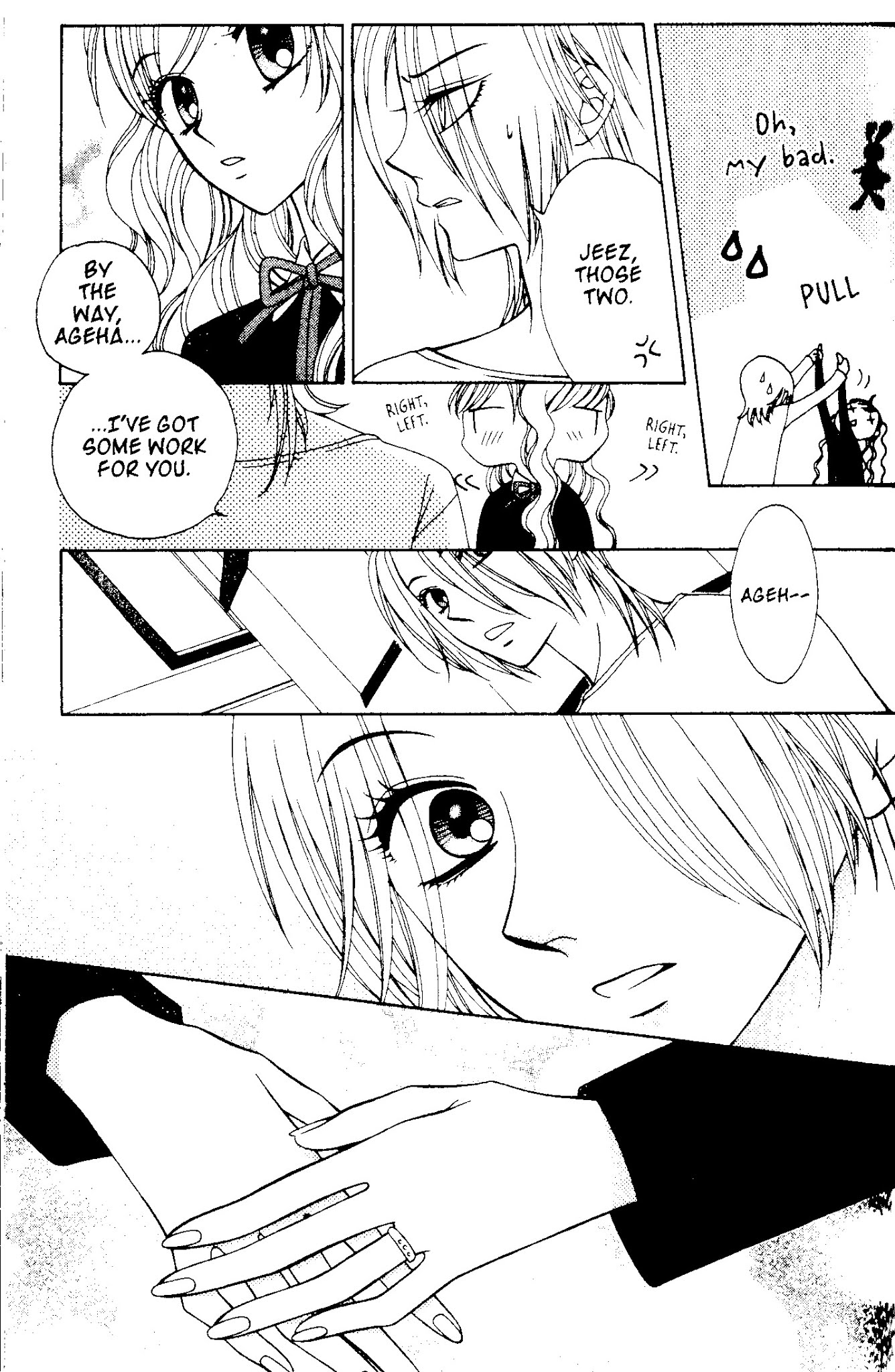 V.B. Rose Chapter 64 page 11 - Chapter 64