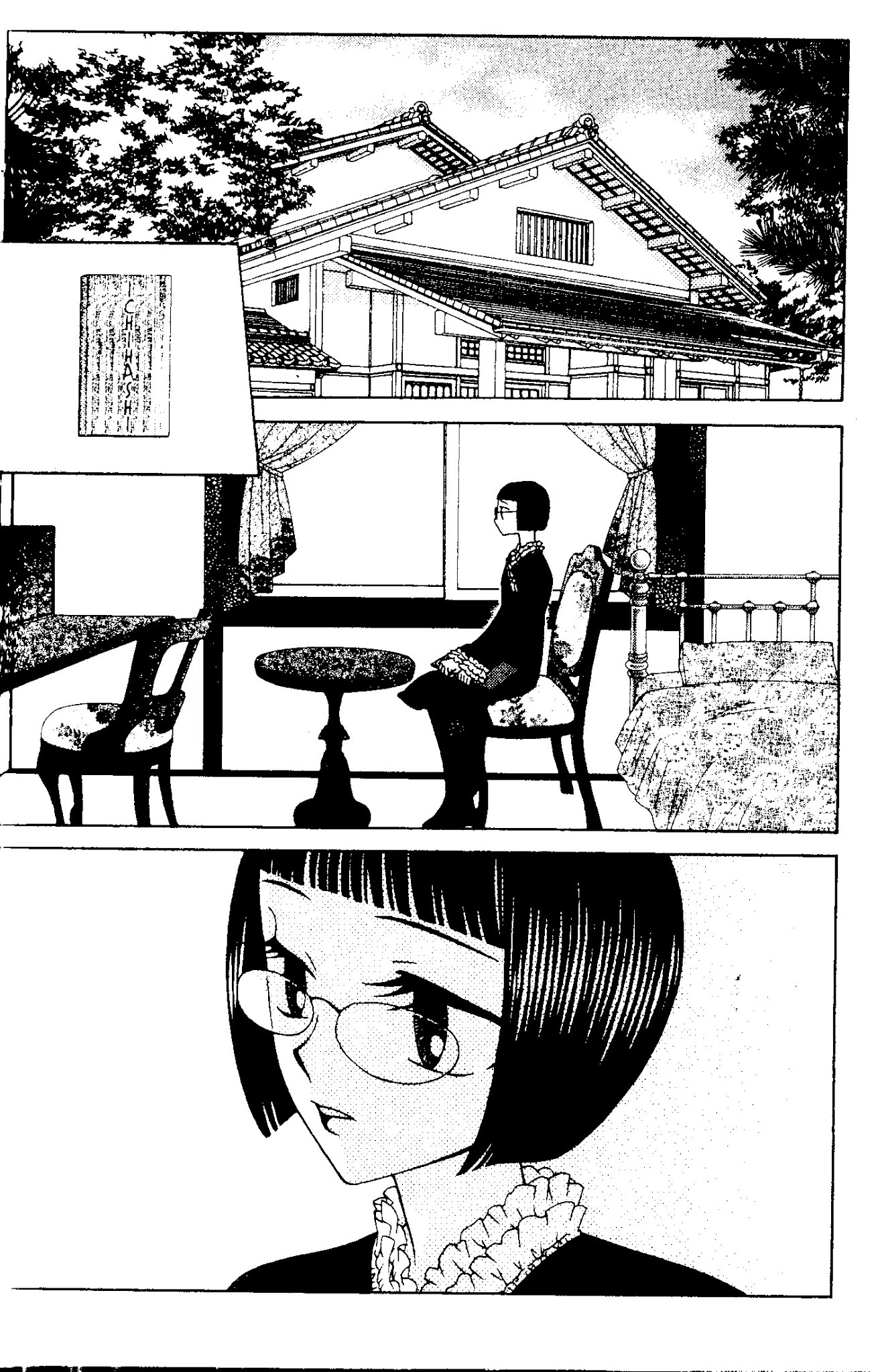 V.B. Rose Chapter 64 page 2 - Chapter 64