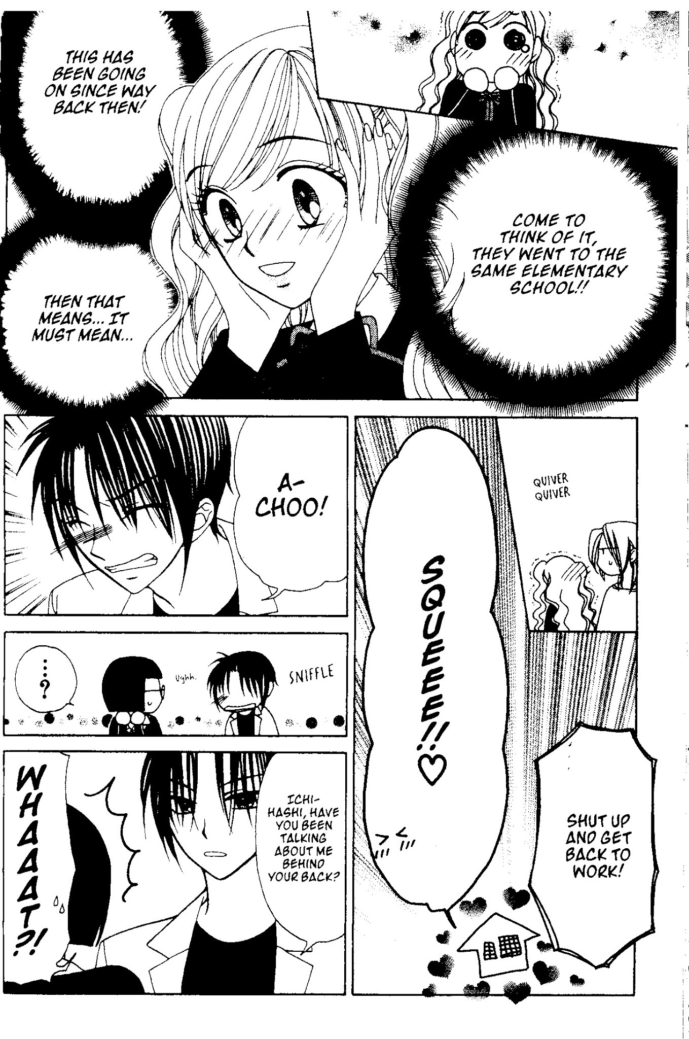 V.B. Rose Chapter 64 page 22 - Chapter 64