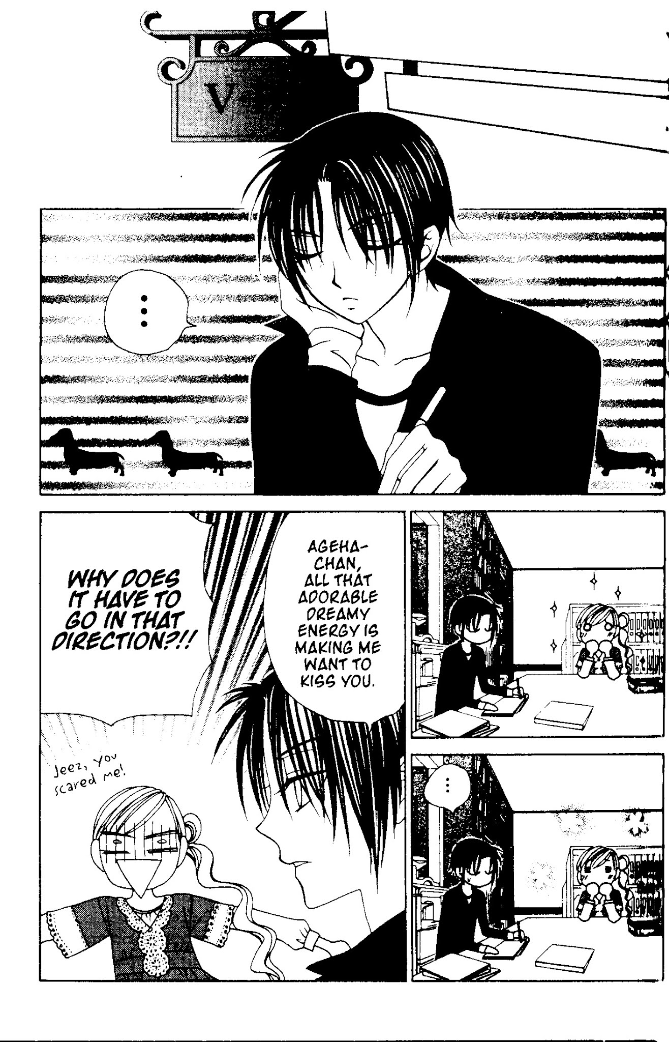 V.B. Rose Chapter 64 page 23 - Chapter 64
