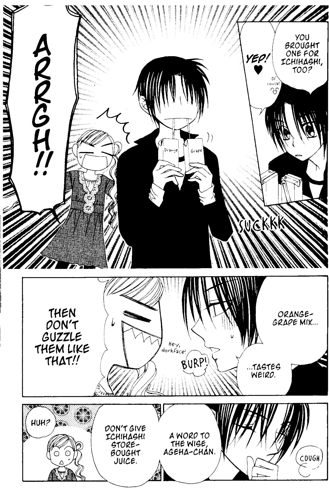 V.B. Rose Chapter 64 page 25 - Chapter 64