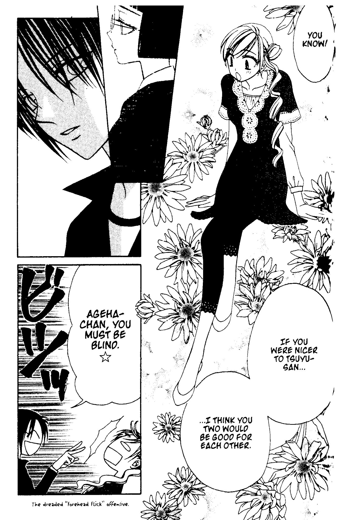 V.B. Rose Chapter 64 page 27 - Chapter 64