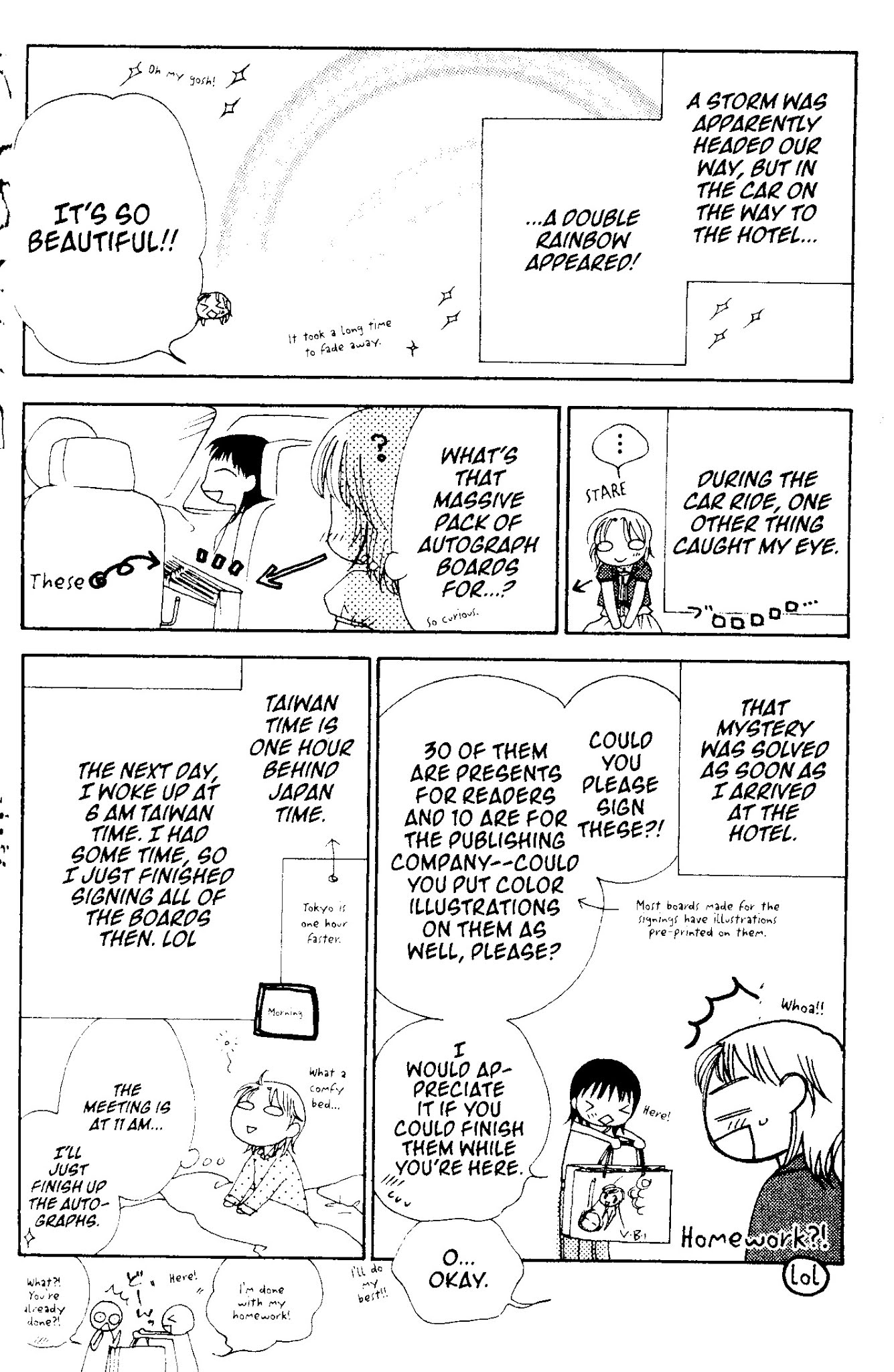 V.B. Rose Chapter 65.5 page 2 - Chapter 65.5: Omake