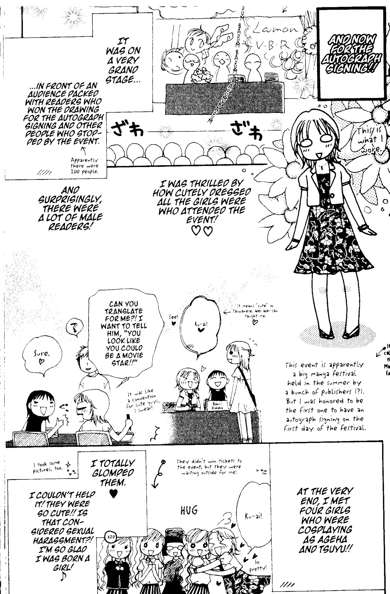 V.B. Rose Chapter 65.5 page 3 - Chapter 65.5: Omake