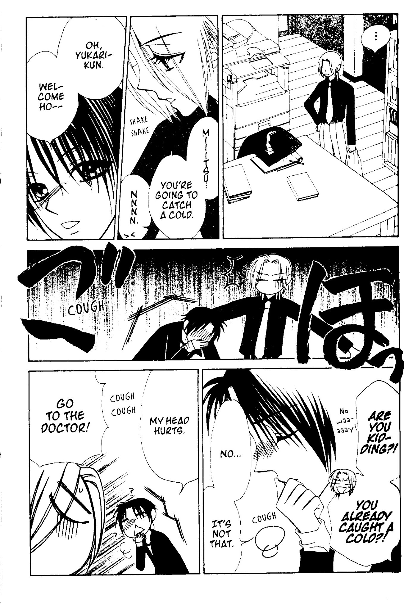 V.B. Rose Chapter 65 page 25 - Chapter 65