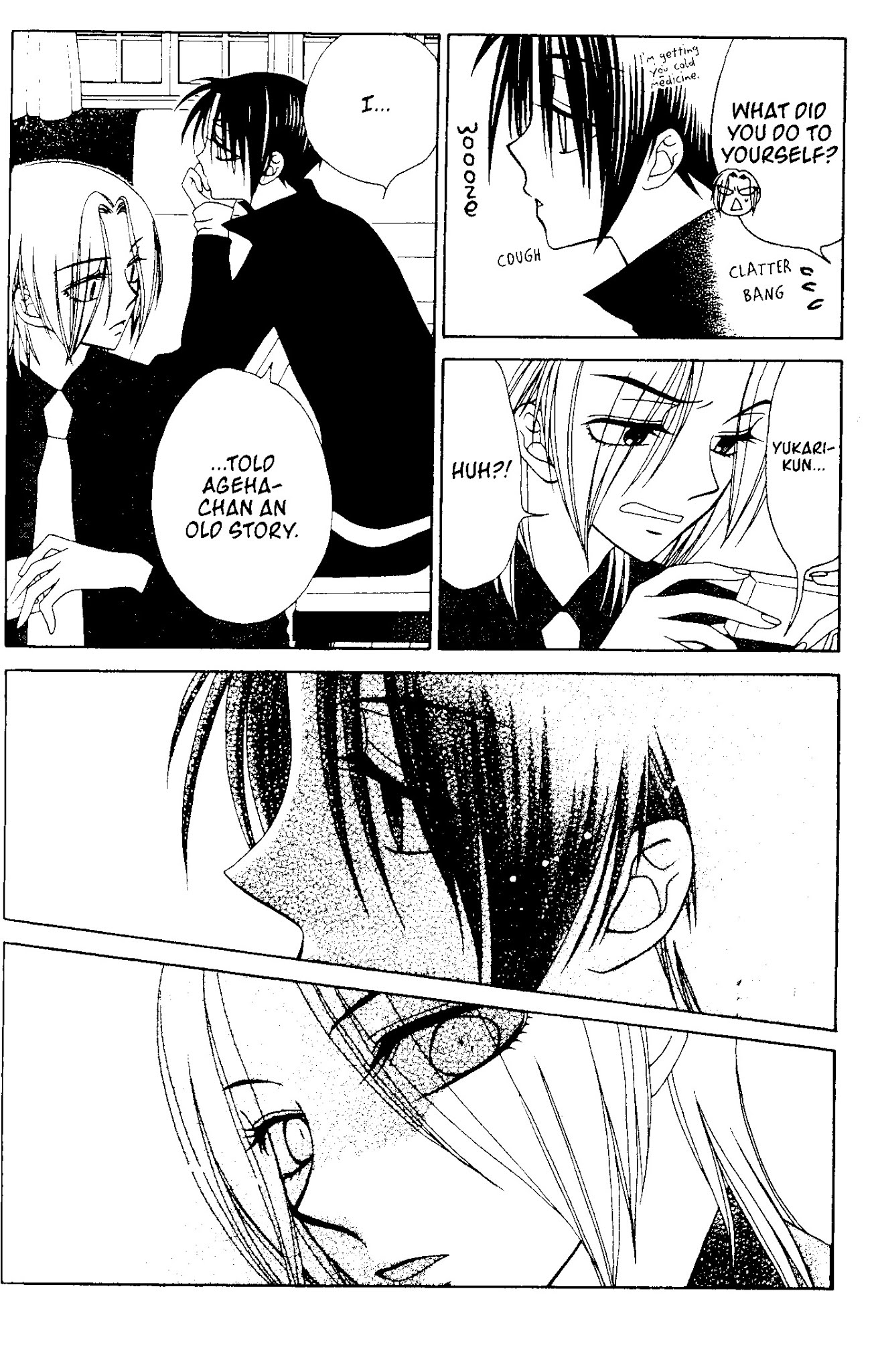 V.B. Rose Chapter 65 page 26 - Chapter 65