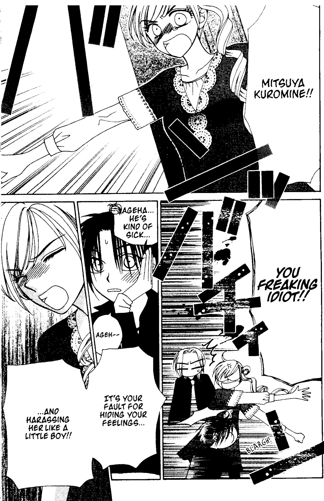 V.B. Rose Chapter 65 page 29 - Chapter 65