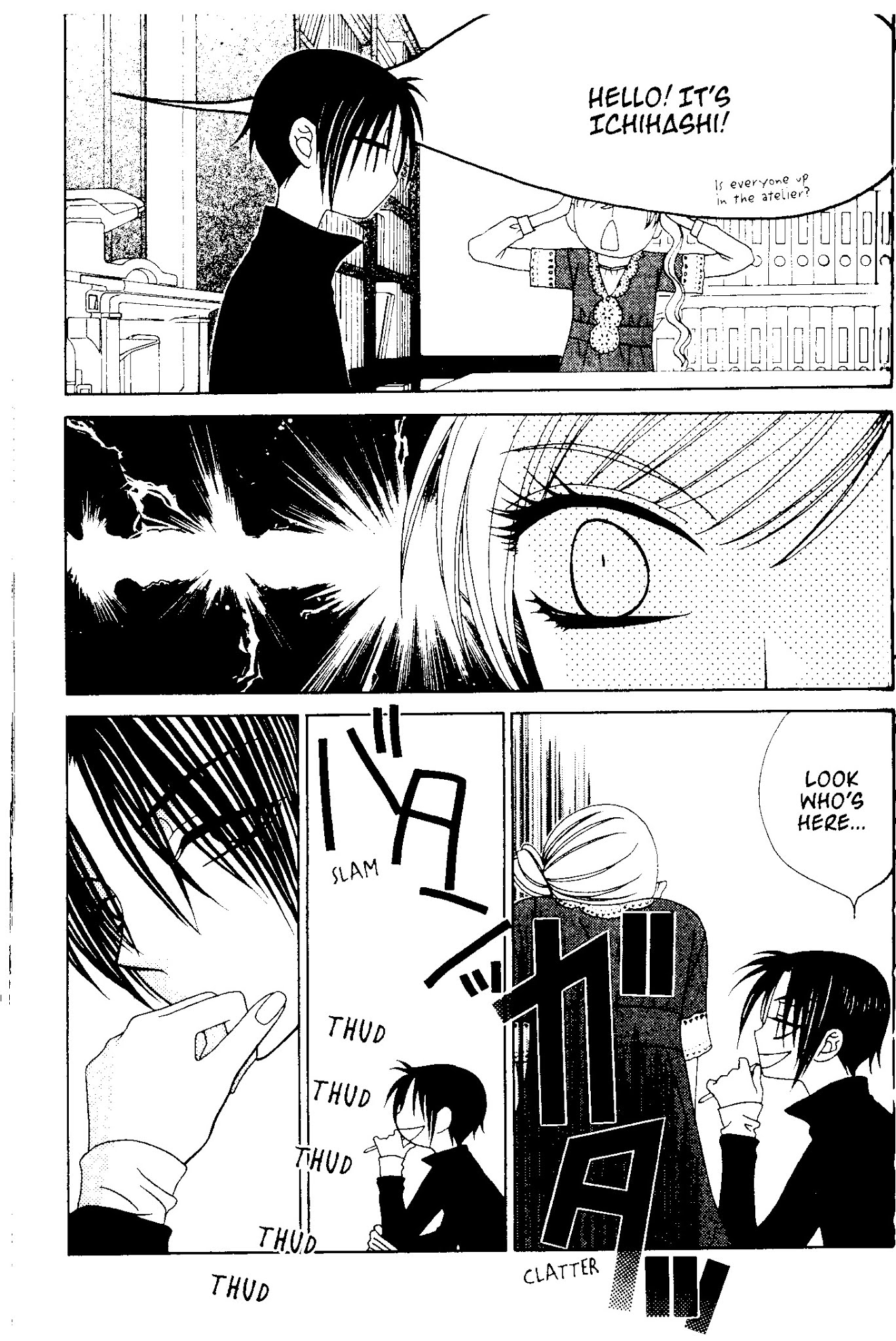 V.B. Rose Chapter 65 page 3 - Chapter 65