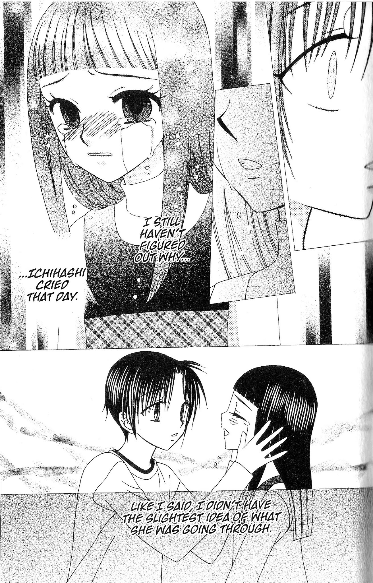 V.B. Rose Chapter 66 page 25 - Chapter 66