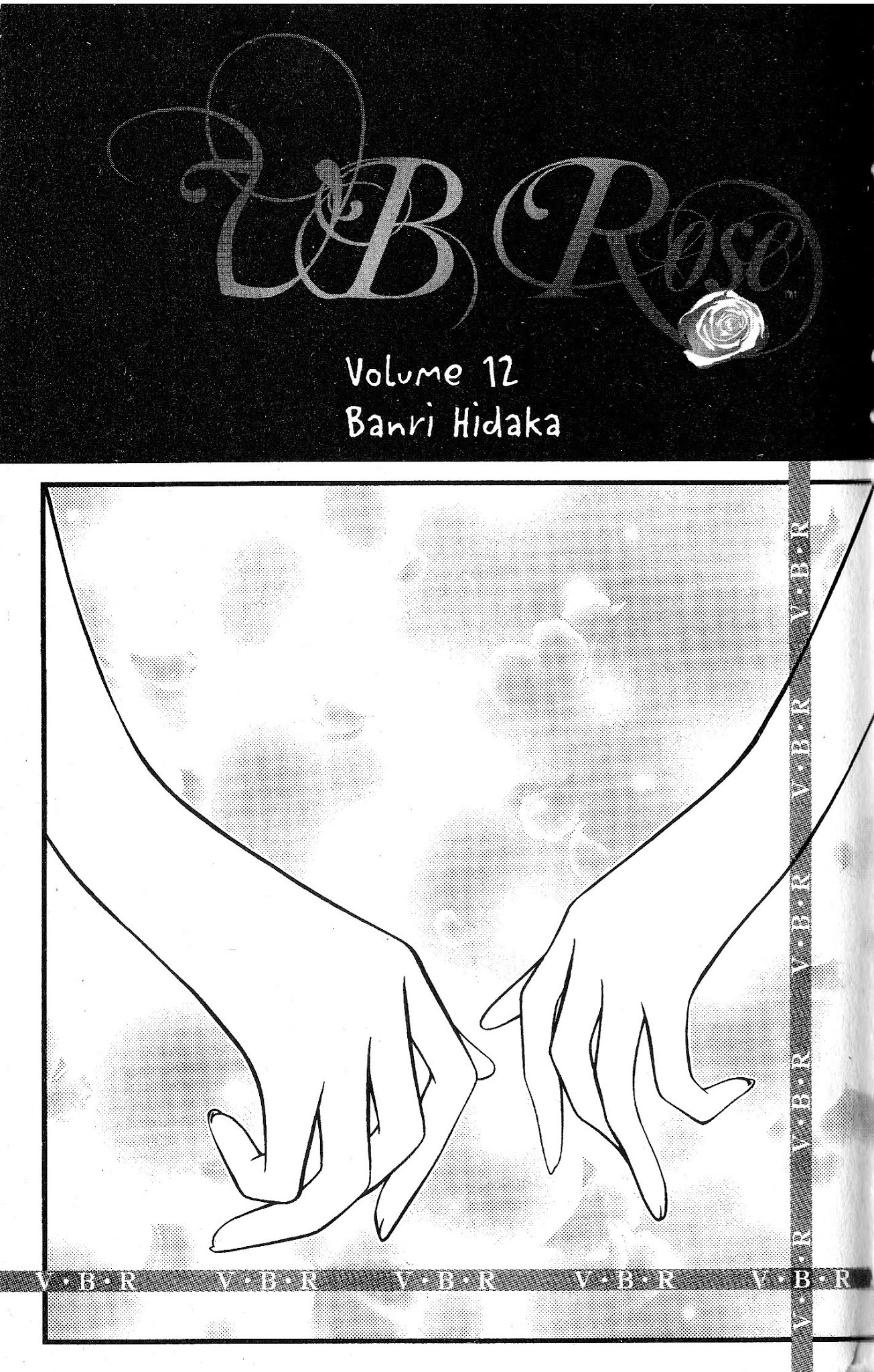 V.B. Rose Chapter 66 page 5 - Chapter 66