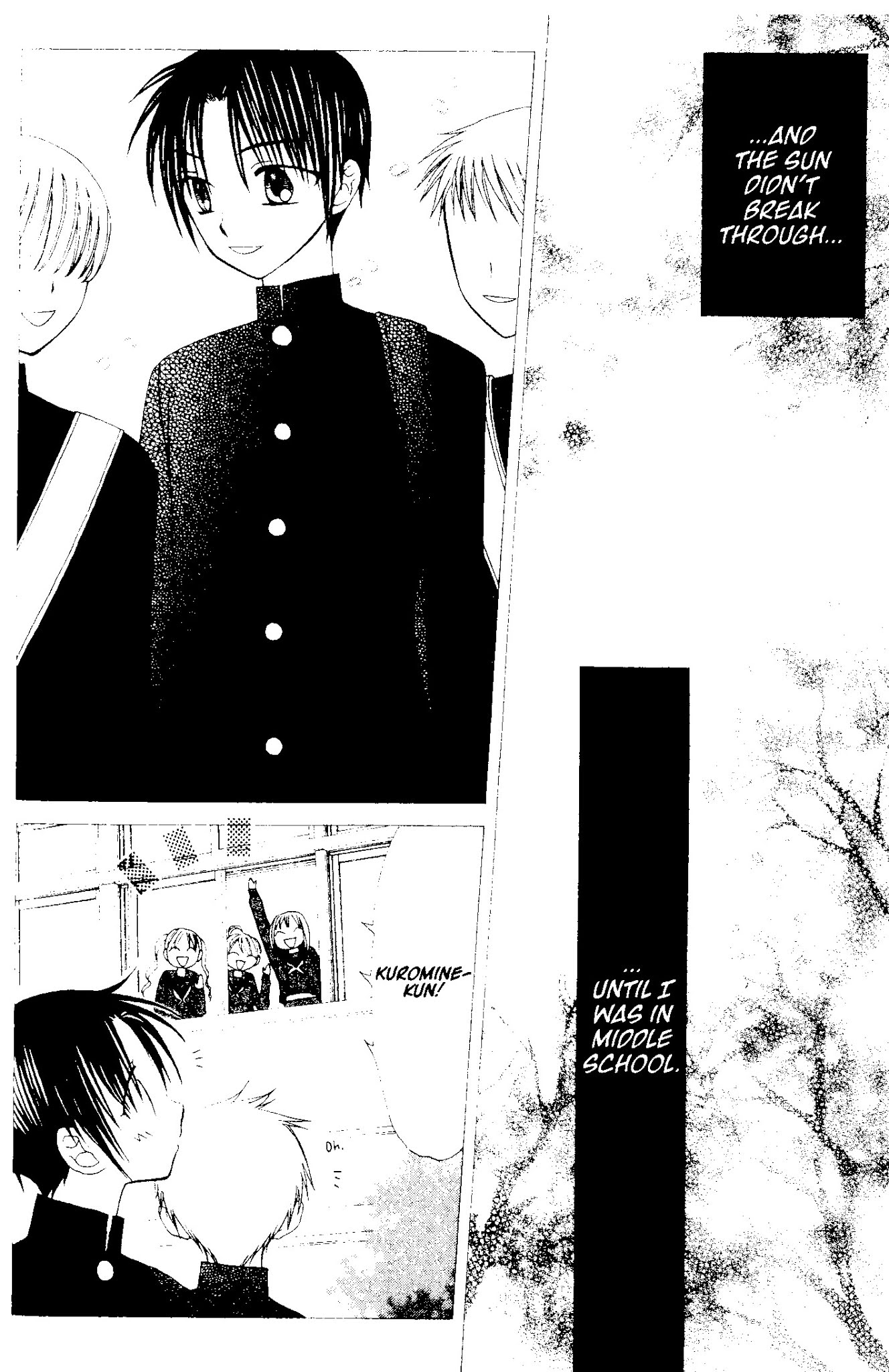 V.B. Rose Chapter 67 page 14 - Chapter 67