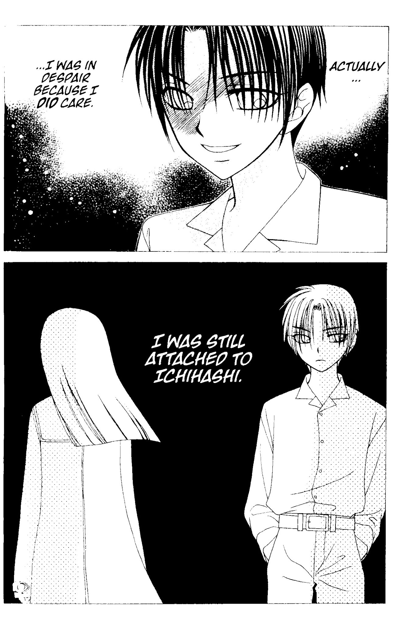 V.B. Rose Chapter 67 page 16 - Chapter 67