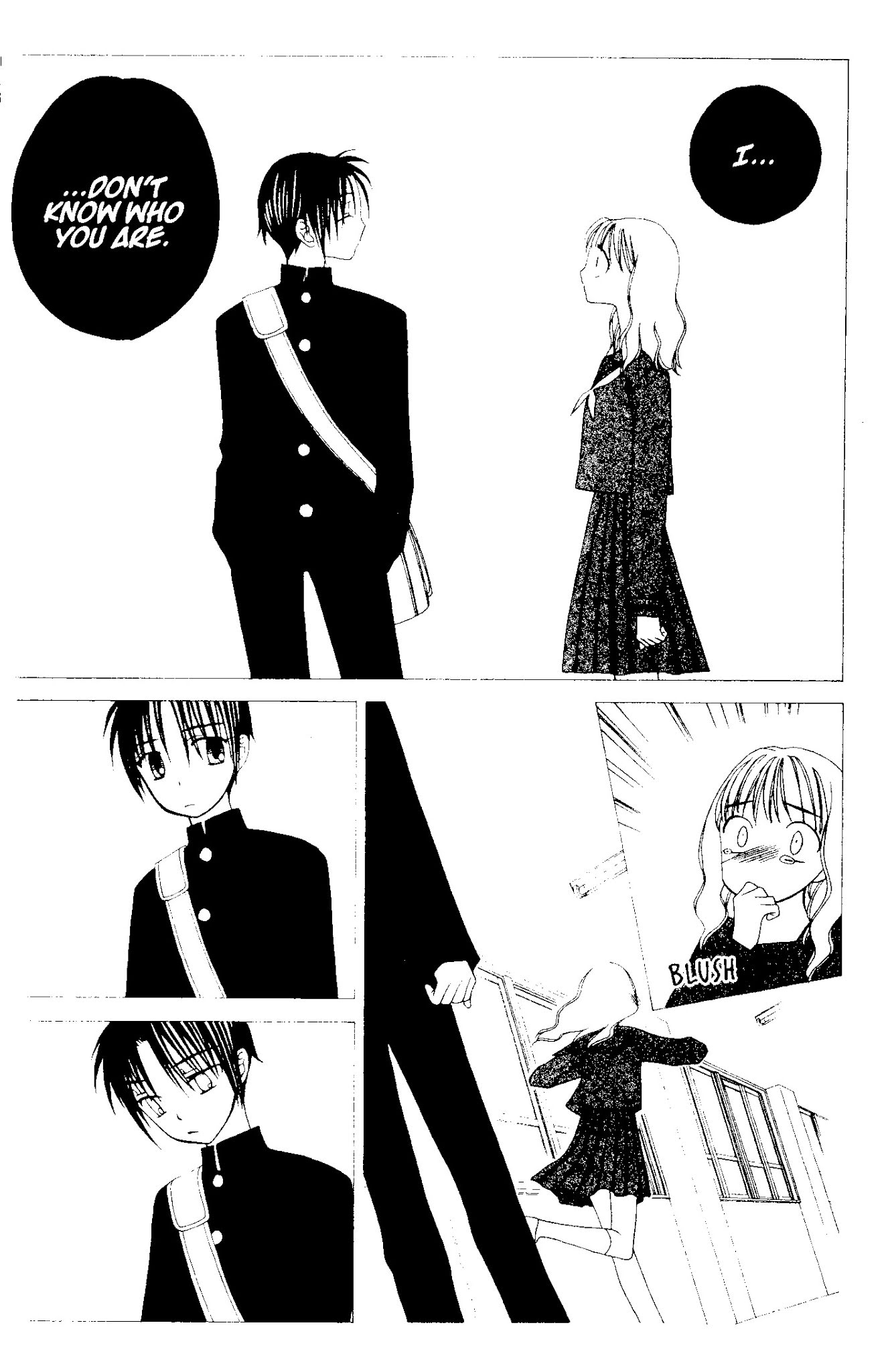 V.B. Rose Chapter 67 page 18 - Chapter 67