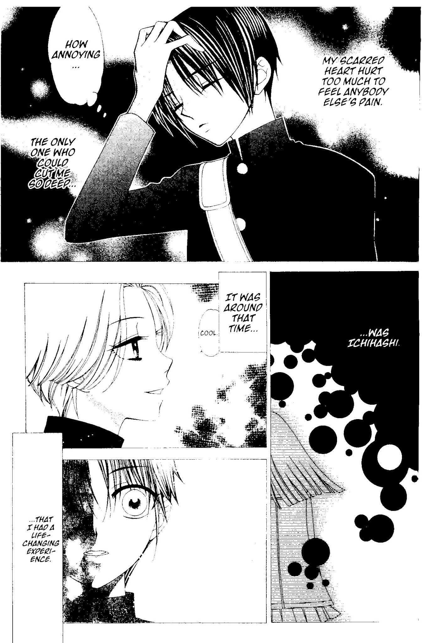 V.B. Rose Chapter 67 page 19 - Chapter 67