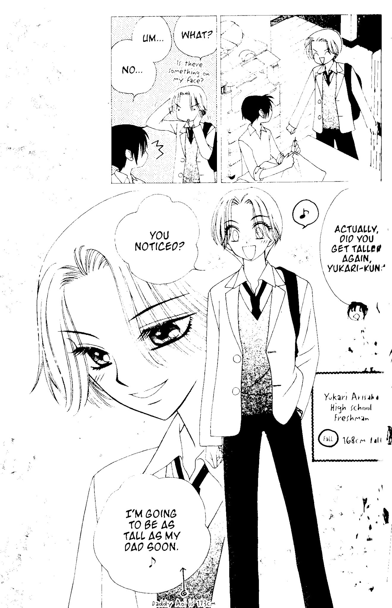 V.B. Rose Chapter 67 page 21 - Chapter 67