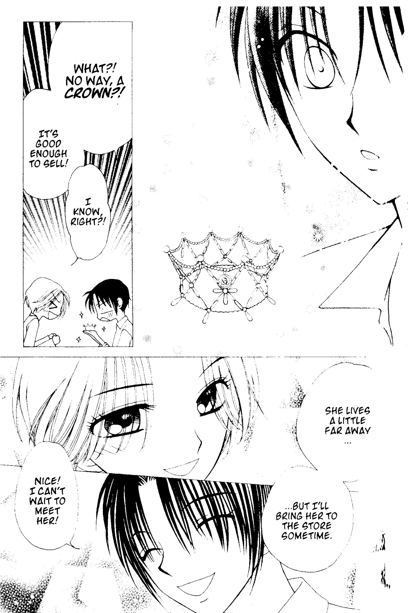 V.B. Rose Chapter 67 page 23 - Chapter 67
