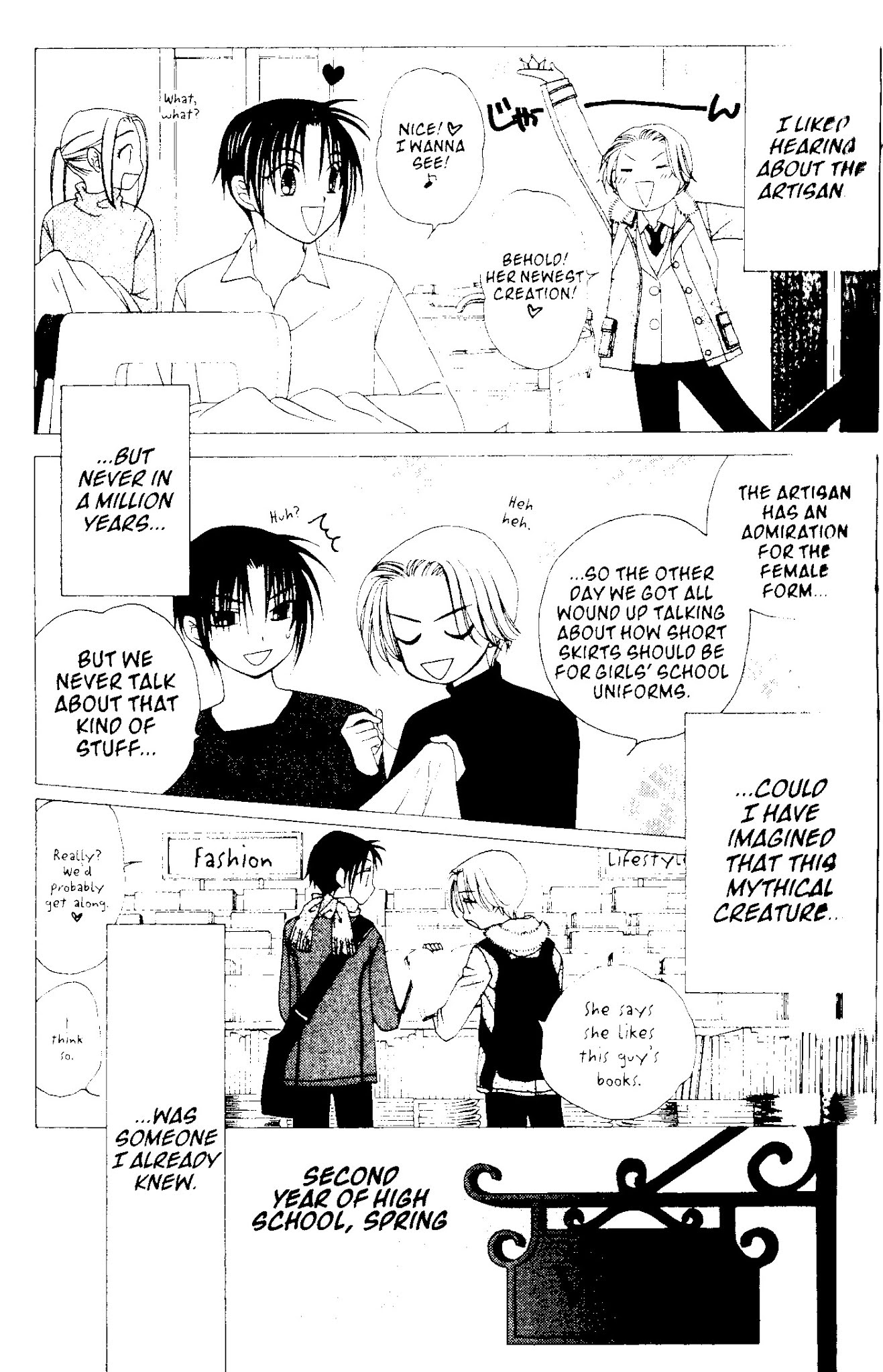 V.B. Rose Chapter 67 page 25 - Chapter 67