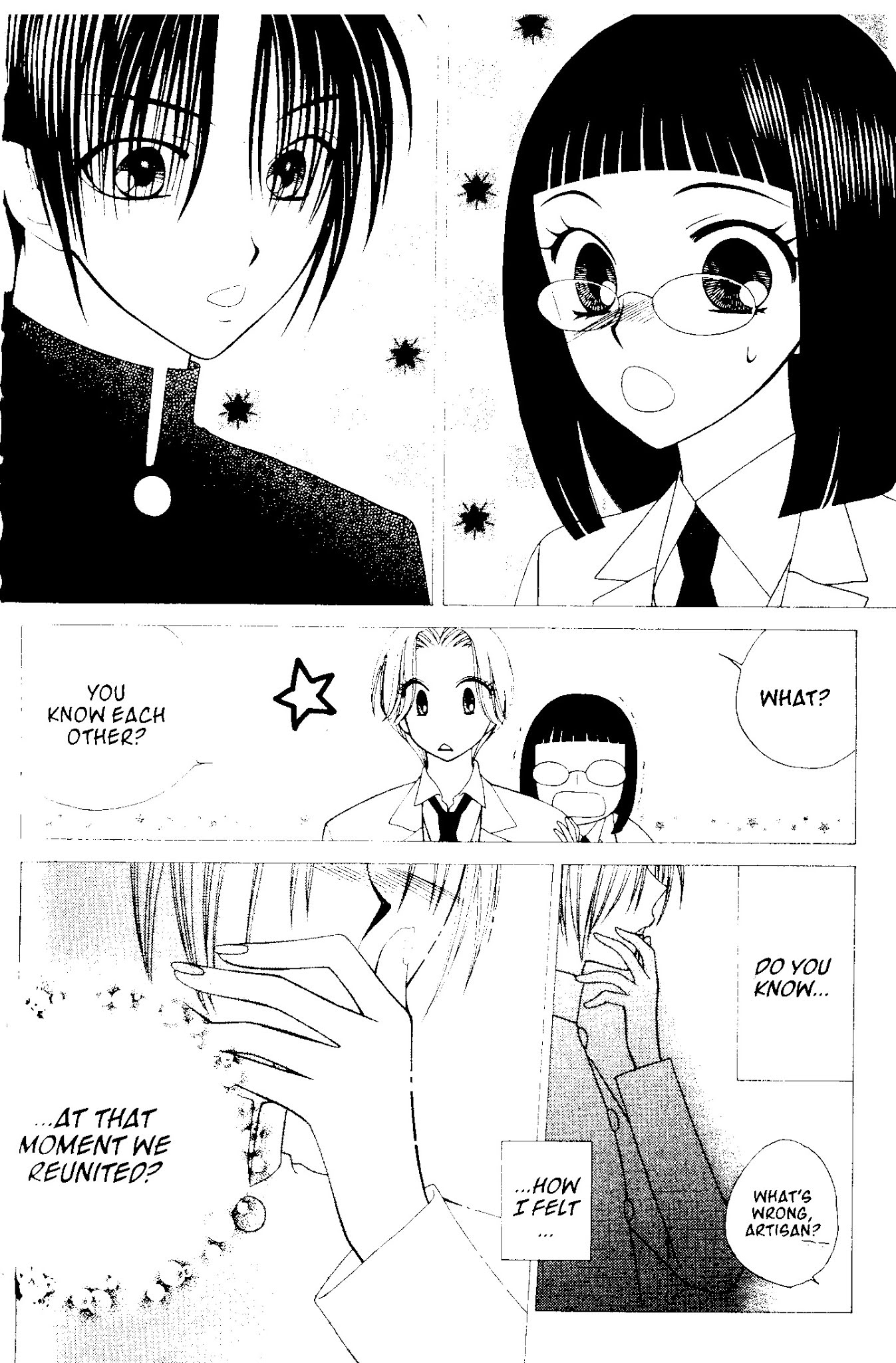 V.B. Rose Chapter 67 page 26 - Chapter 67
