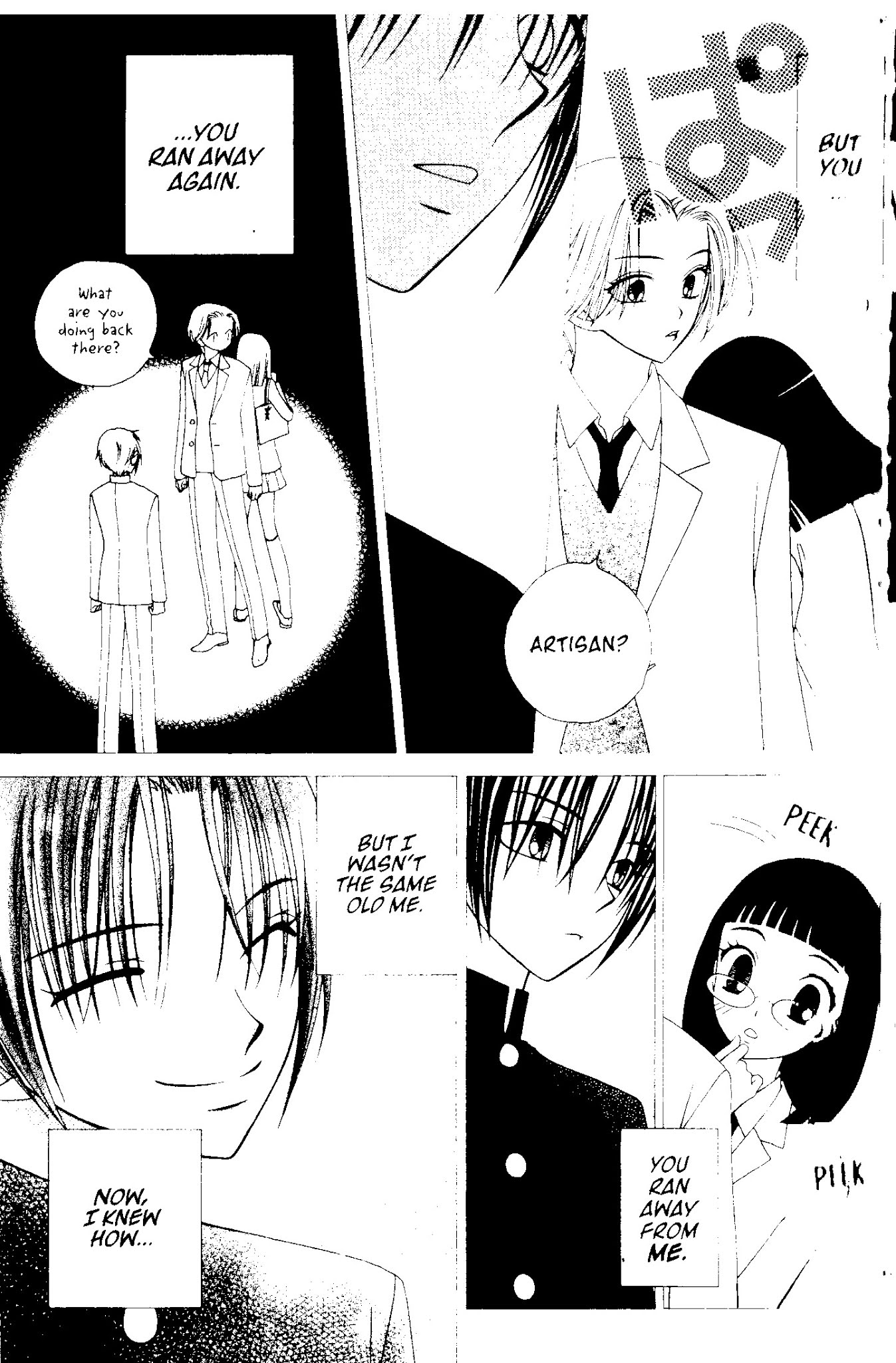 V.B. Rose Chapter 67 page 27 - Chapter 67