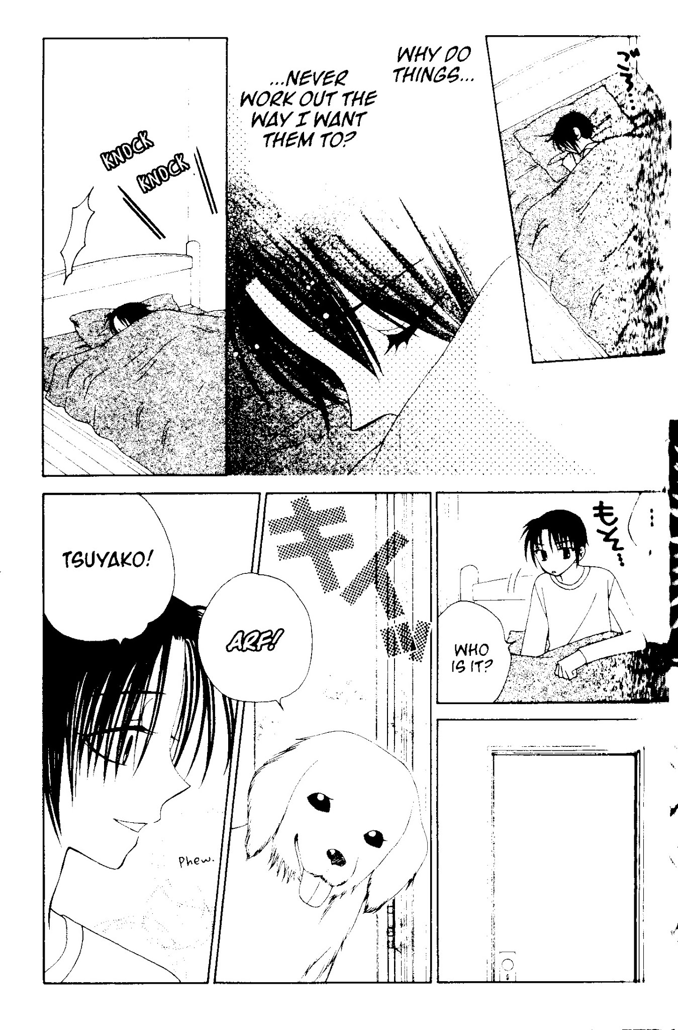 V.B. Rose Chapter 67 page 31 - Chapter 67
