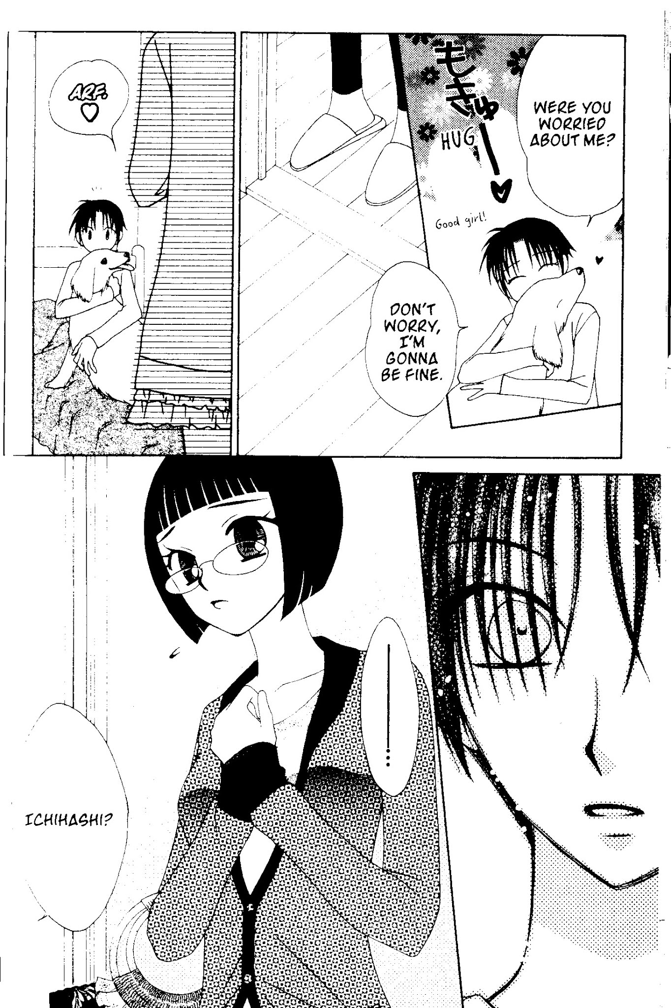 V.B. Rose Chapter 67 page 32 - Chapter 67