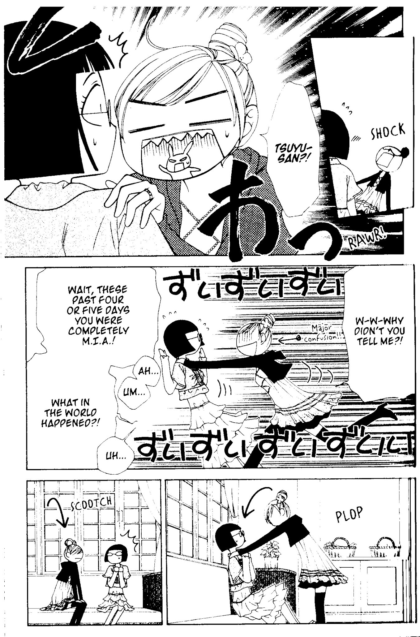 V.B. Rose Chapter 69 page 10 - Chapter 69