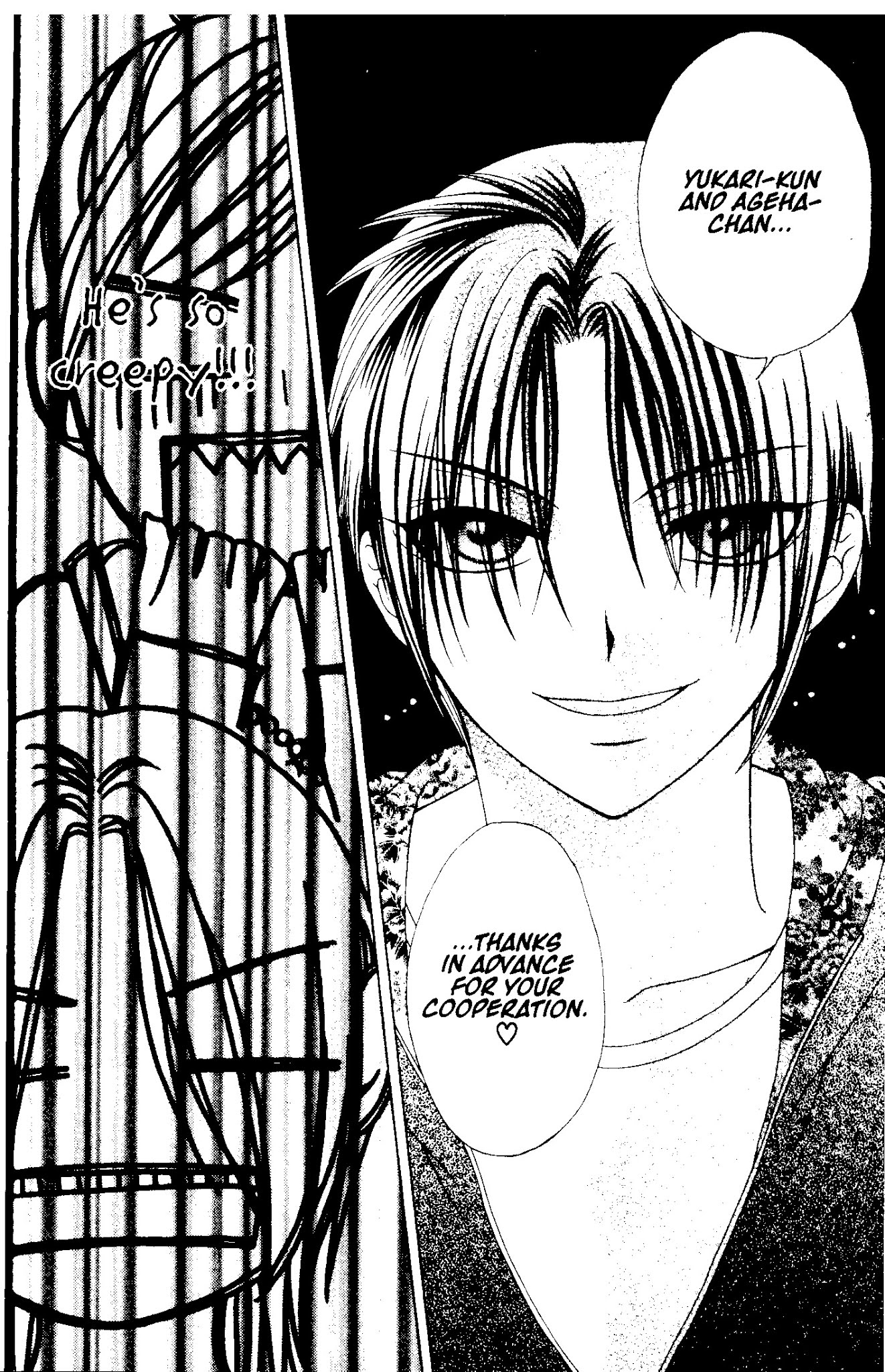 V.B. Rose Chapter 69 page 15 - Chapter 69