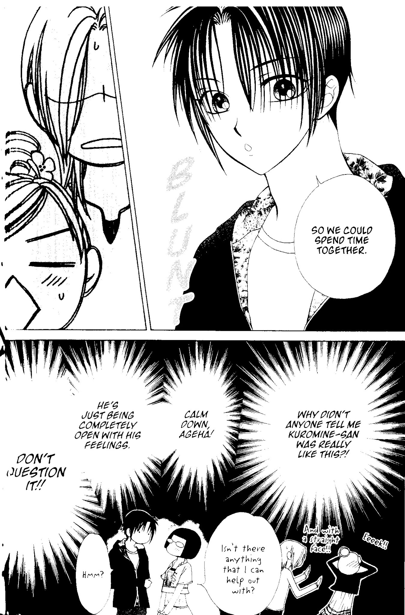 V.B. Rose Chapter 69 page 21 - Chapter 69