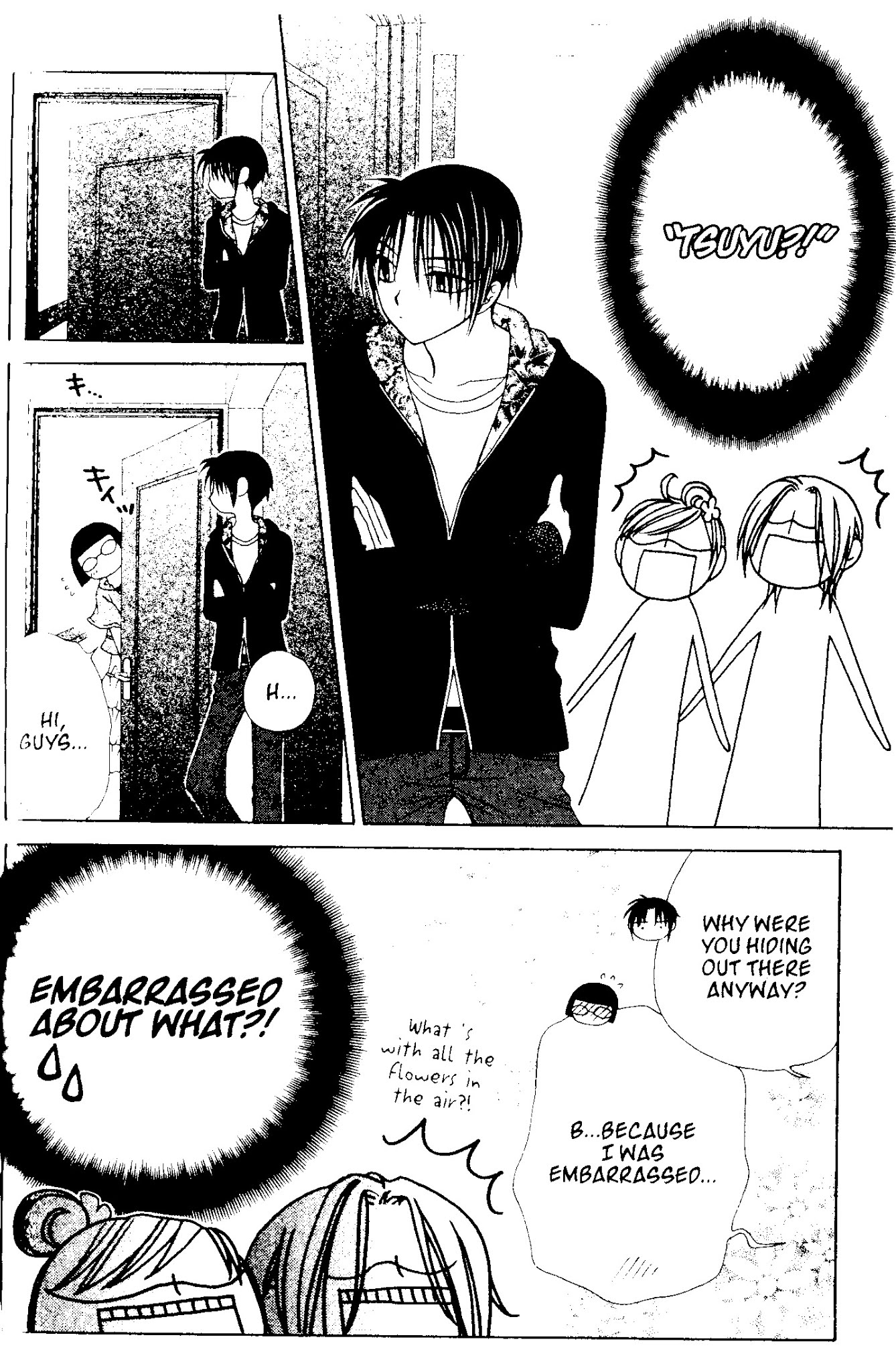 V.B. Rose Chapter 69 page 7 - Chapter 69