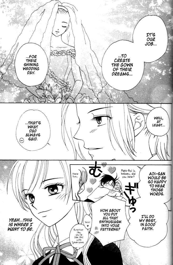 V.B. Rose Chapter 7 page 10 - Chapter 7