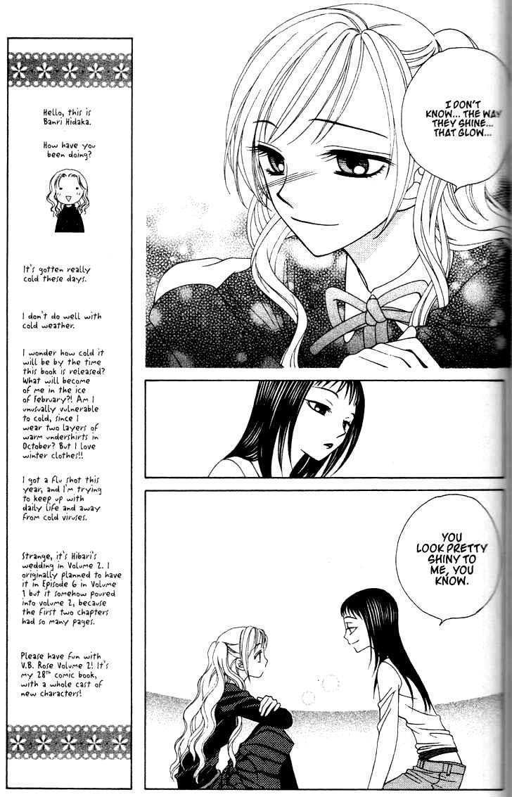 V.B. Rose Chapter 7 page 14 - Chapter 7