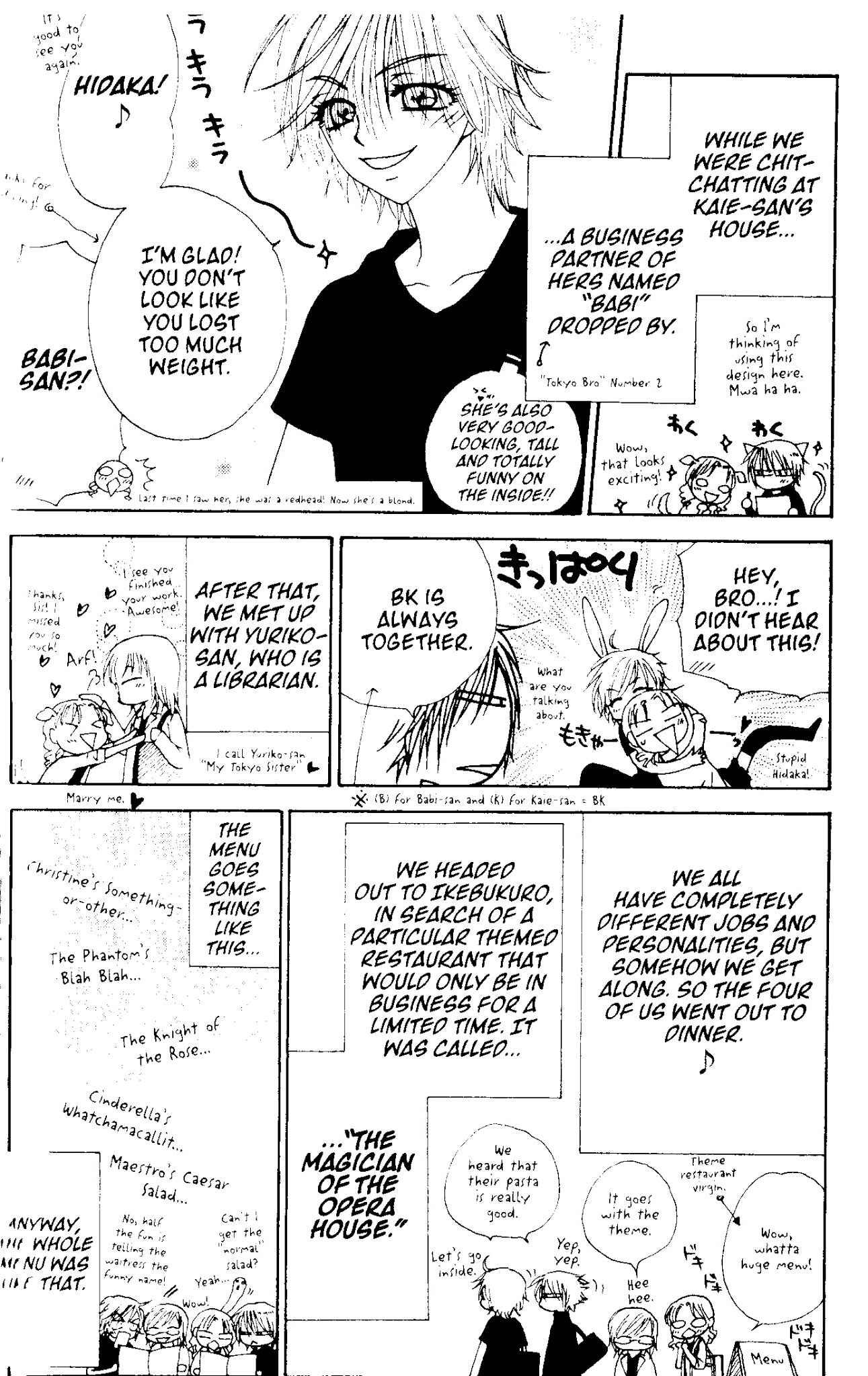 V.B. Rose Chapter 71.5 page 2 - Chapter 71.5: Extra
