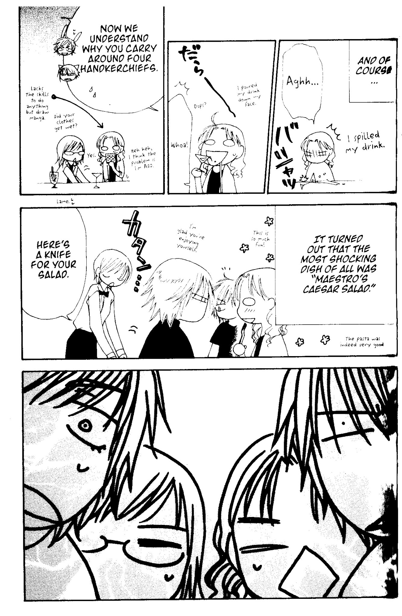 V.B. Rose Chapter 71.5 page 3 - Chapter 71.5: Extra