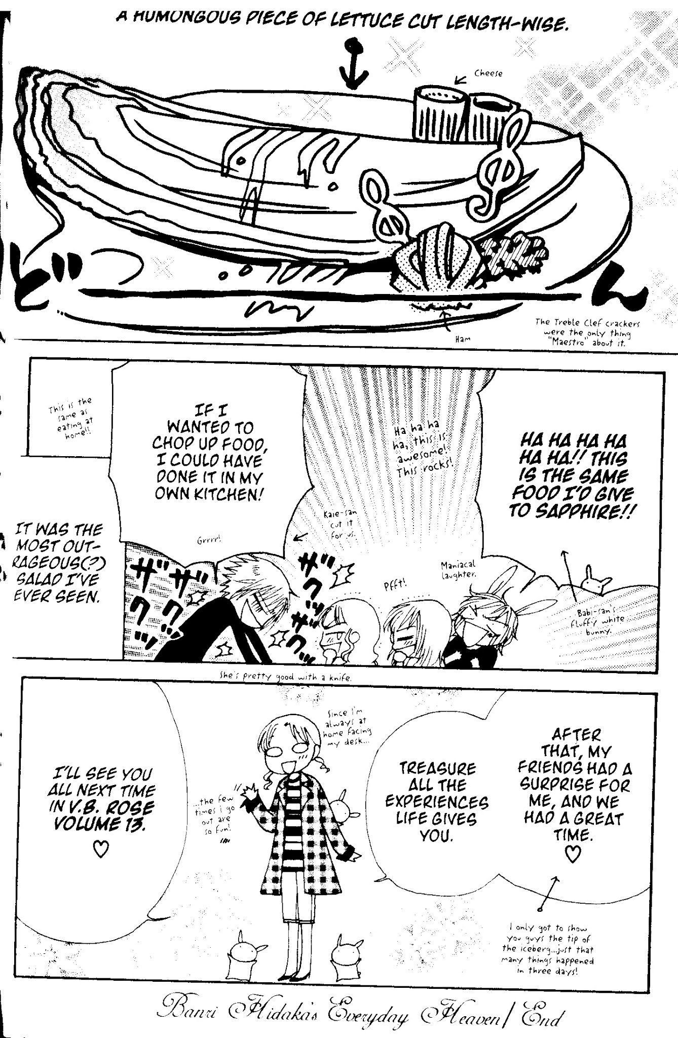 V.B. Rose Chapter 71.5 page 4 - Chapter 71.5: Extra