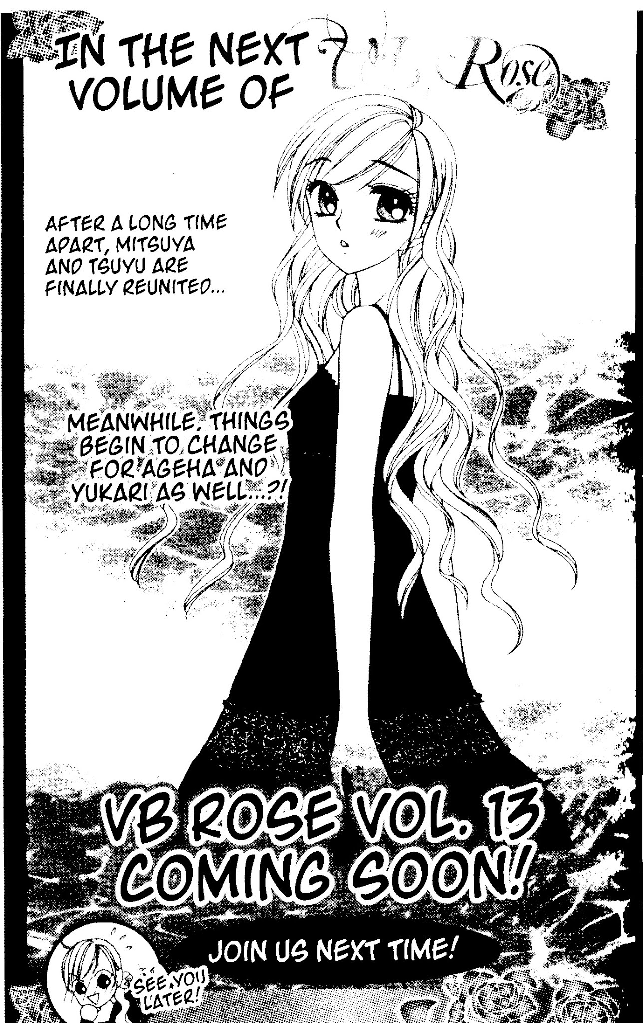 V.B. Rose Chapter 71.5 page 5 - Chapter 71.5: Extra