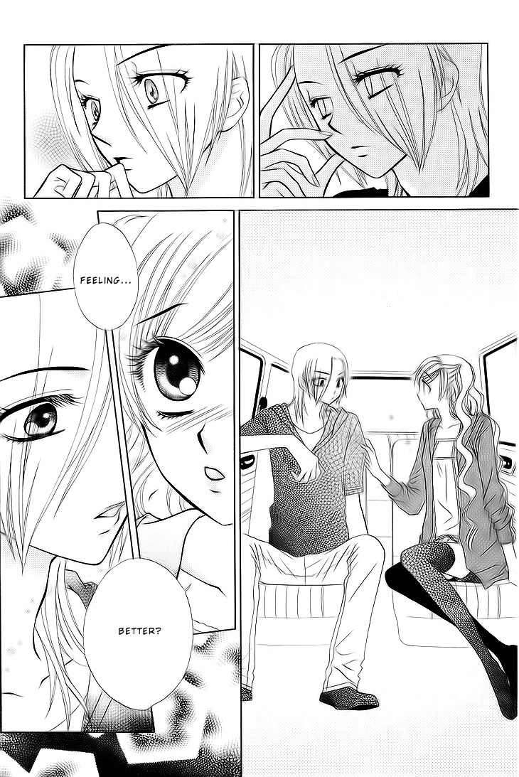 V.B. Rose Chapter 73 page 10 - Chapter 73