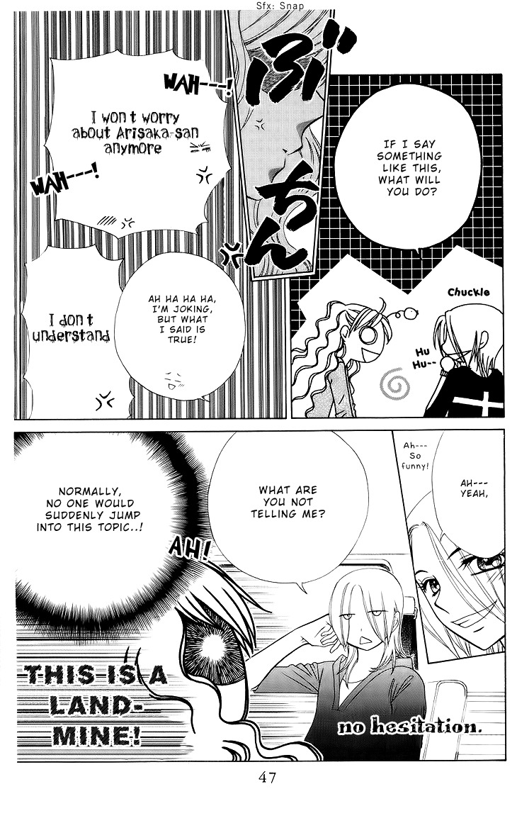 V.B. Rose Chapter 73 page 13 - Chapter 73