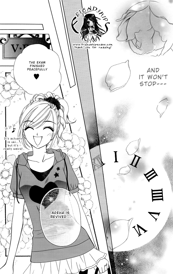 V.B. Rose Chapter 73 page 20 - Chapter 73